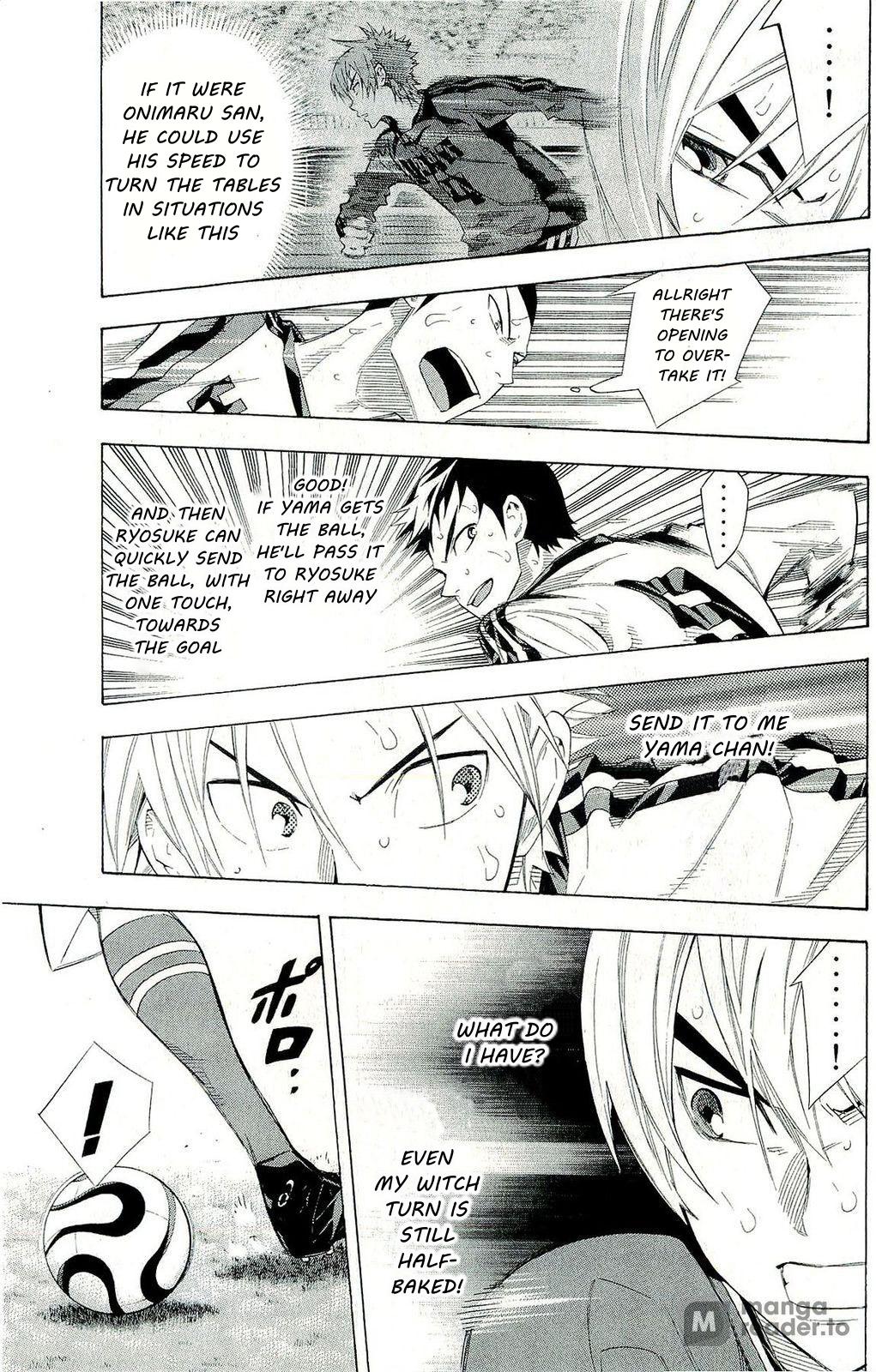 Area no Kishi # 244 7