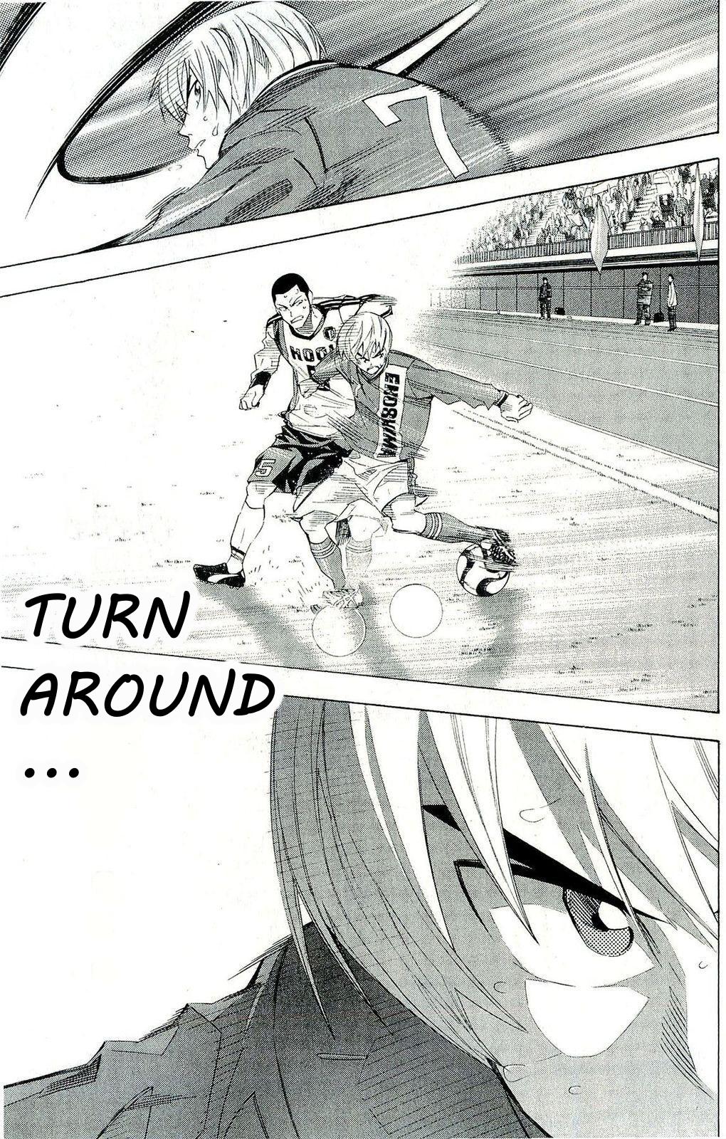 Area no Kishi # 244 9