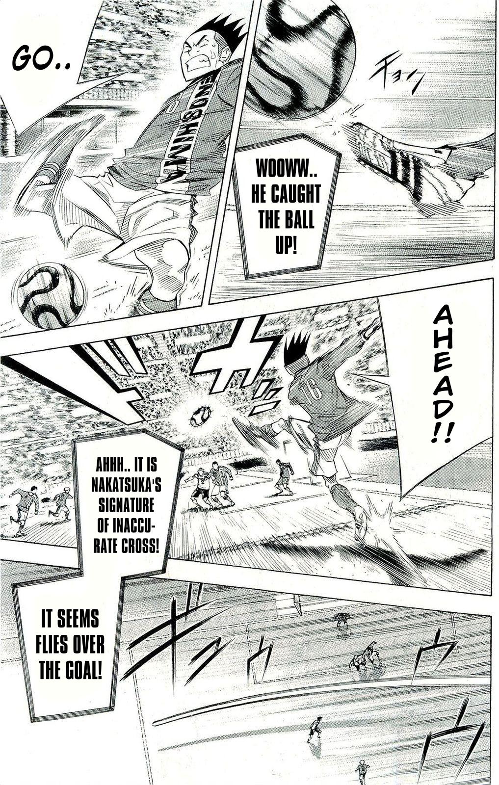 Area no Kishi # 244 15