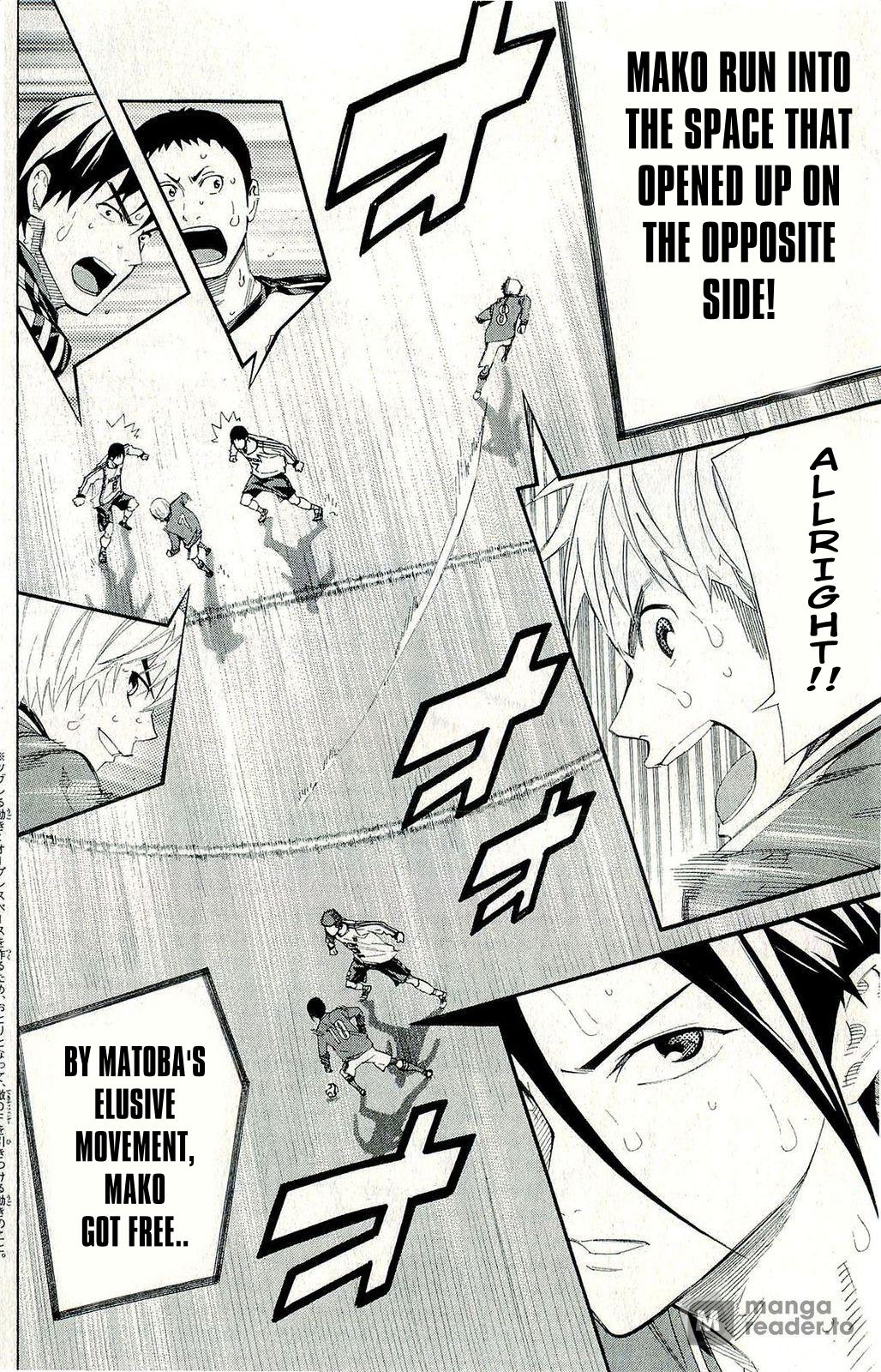 Area no Kishi # 245 4