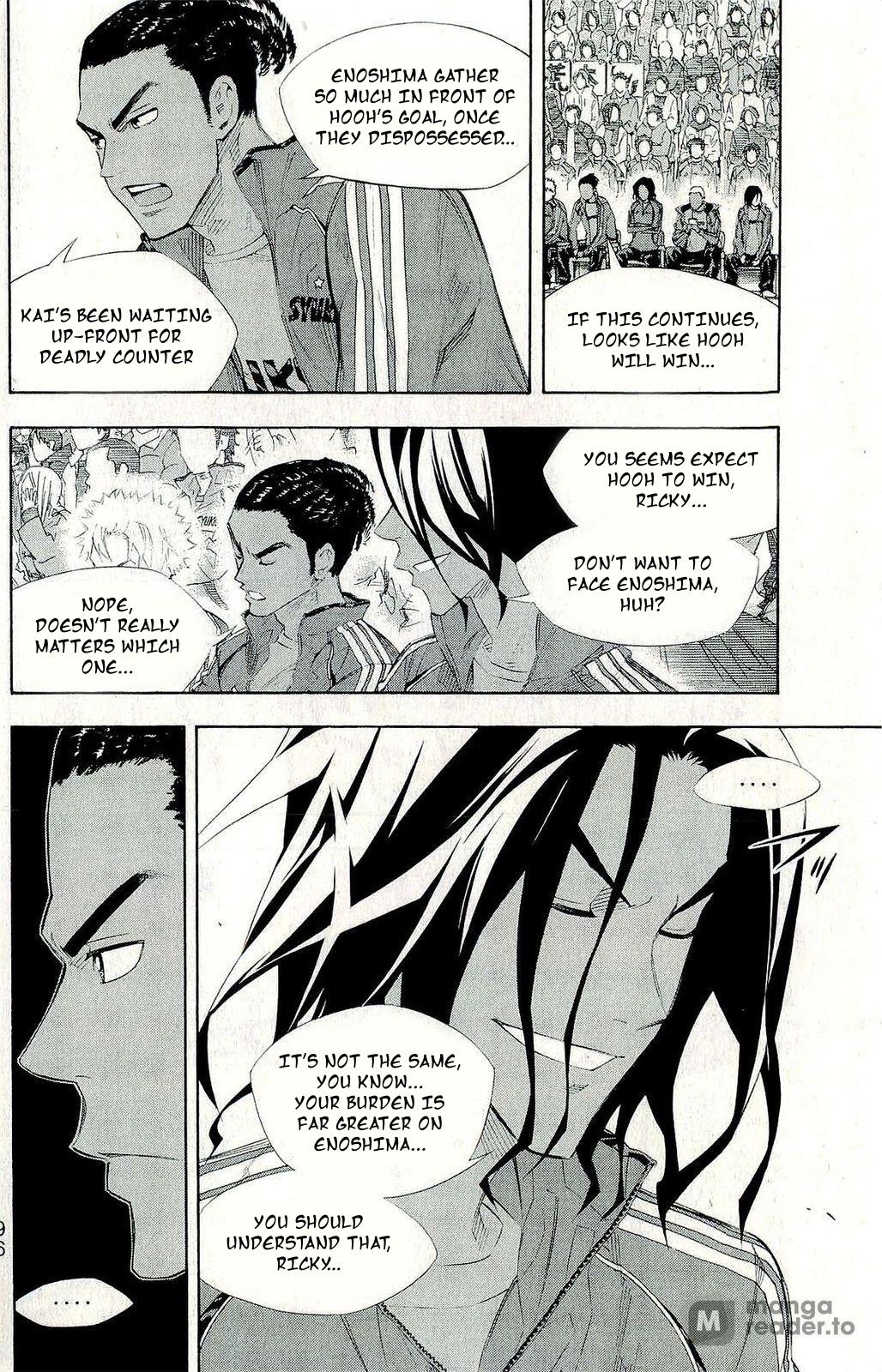 Area no Kishi # 245 10