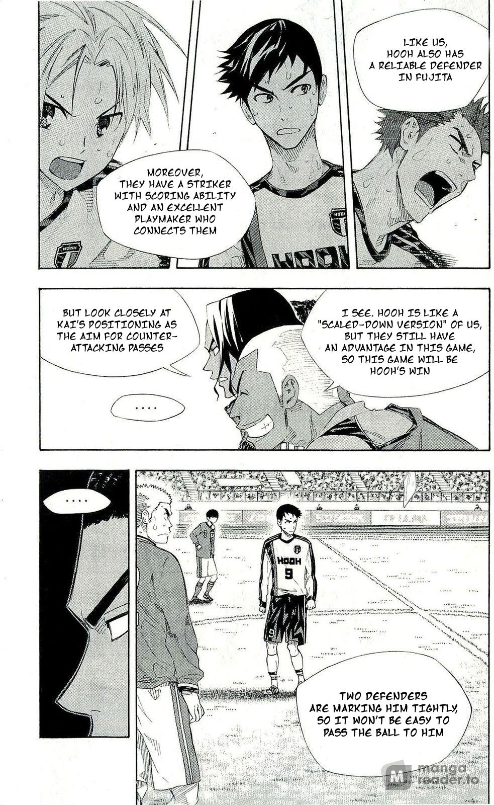 Area no Kishi # 245 13