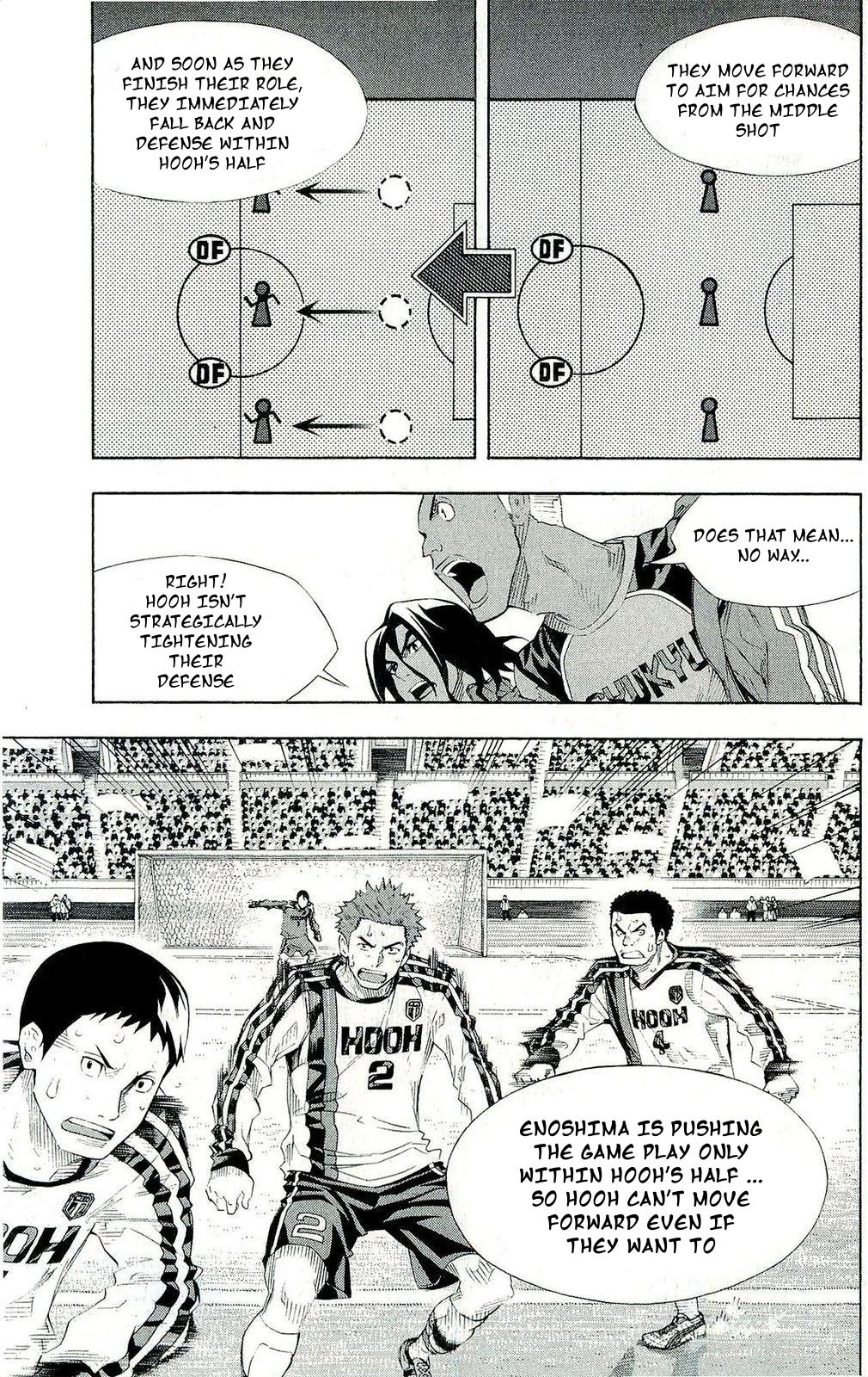 Area no Kishi # 245 15