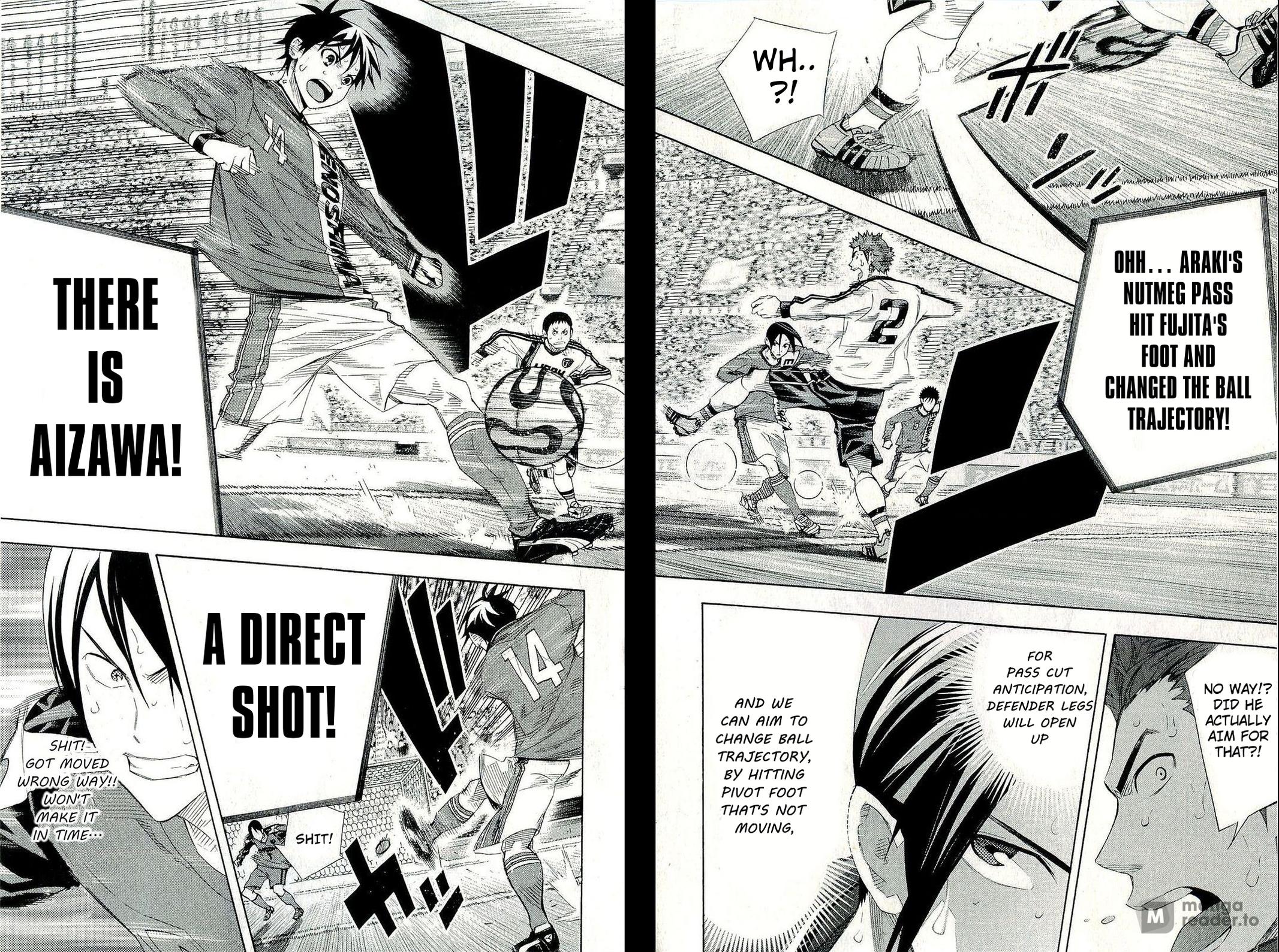 Area no Kishi # 246 4