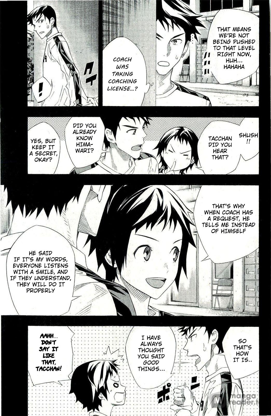 Area no Kishi # 246 12