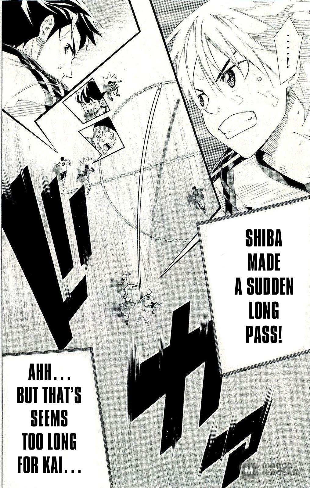 Area no Kishi # 246 15
