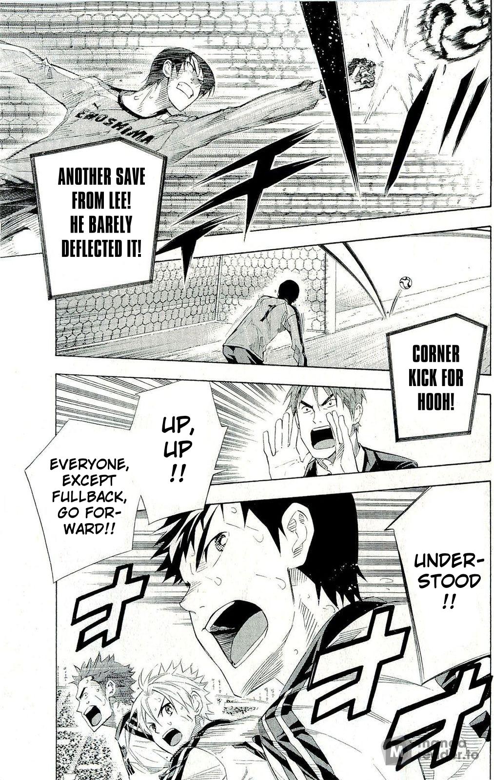 Area no Kishi # 246 18