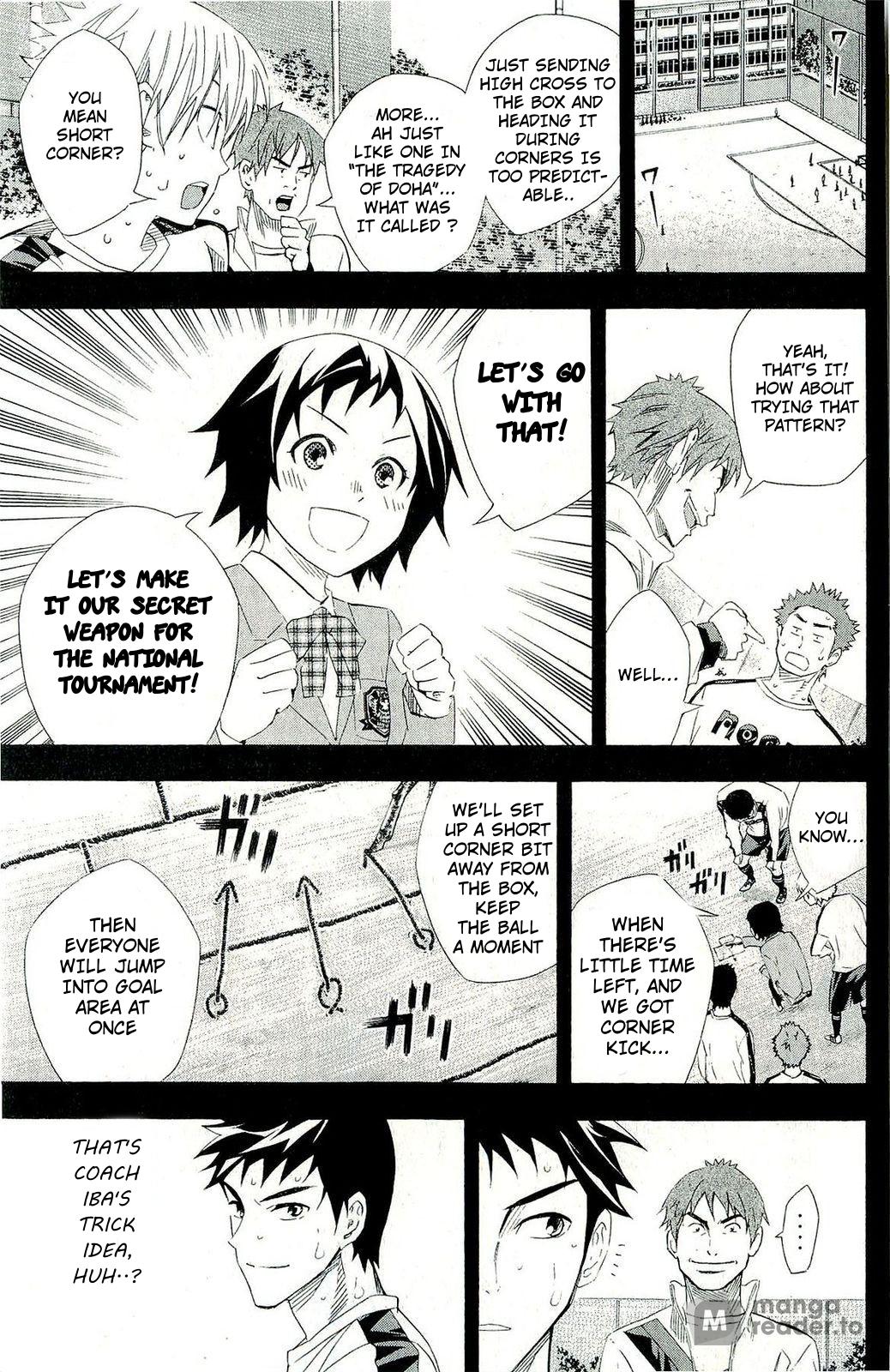 Area no Kishi # 247 12