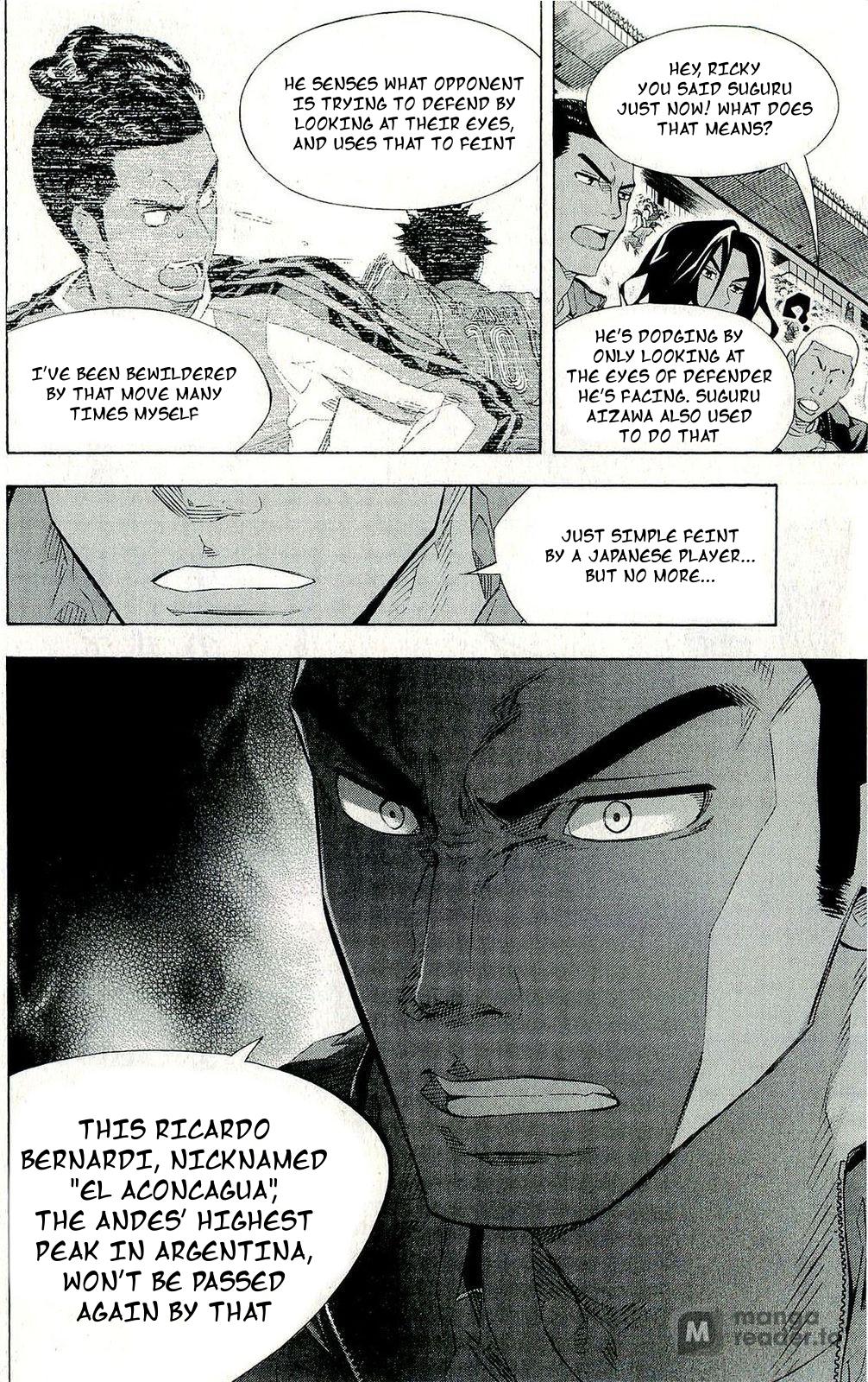 Area no Kishi # 248 4
