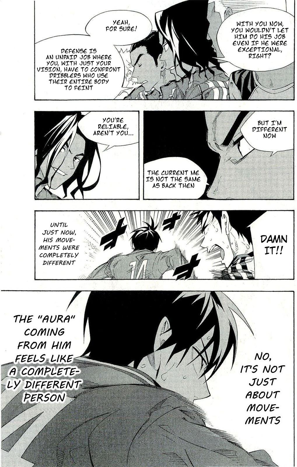 Area no Kishi # 248 5