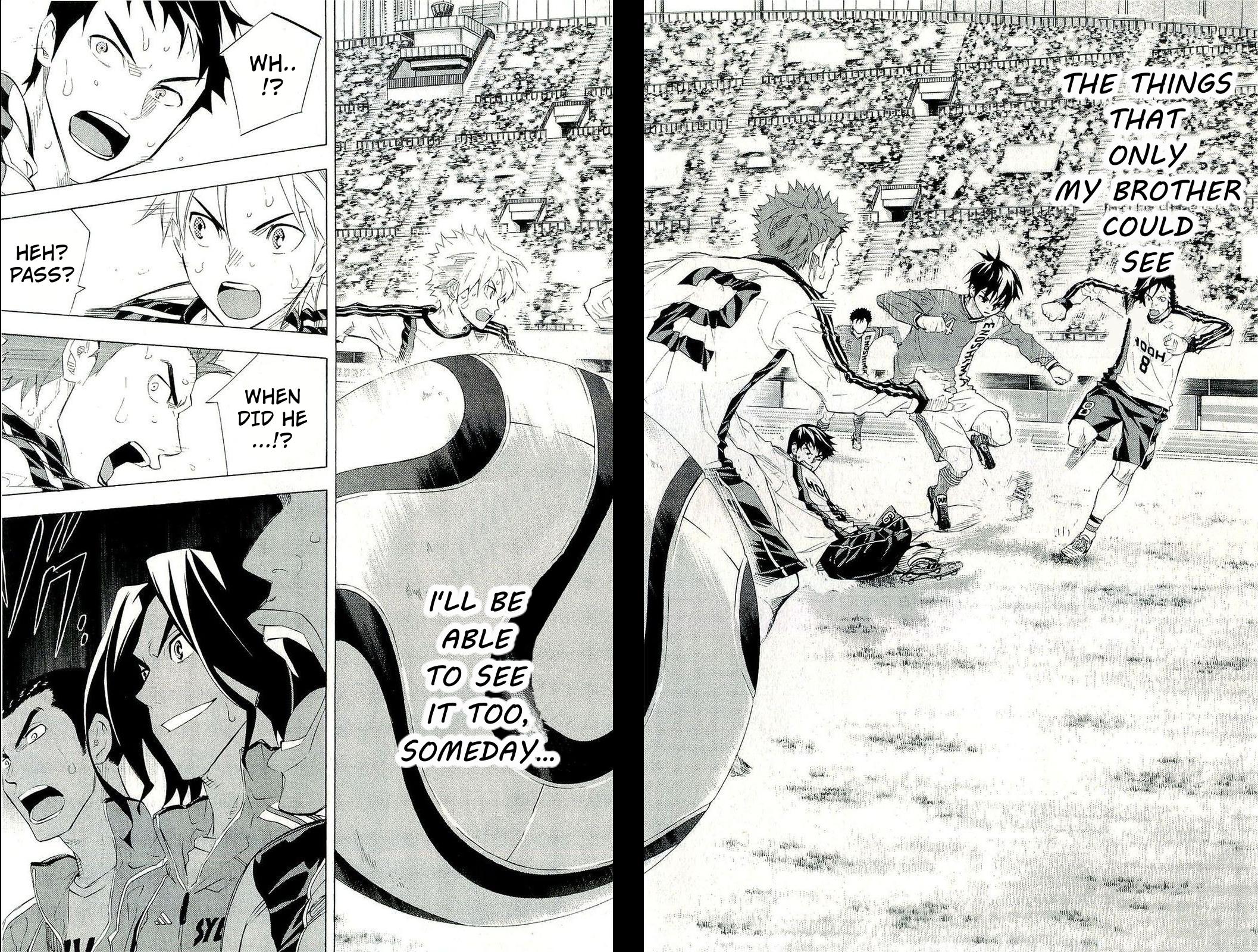 Area no Kishi # 248 8