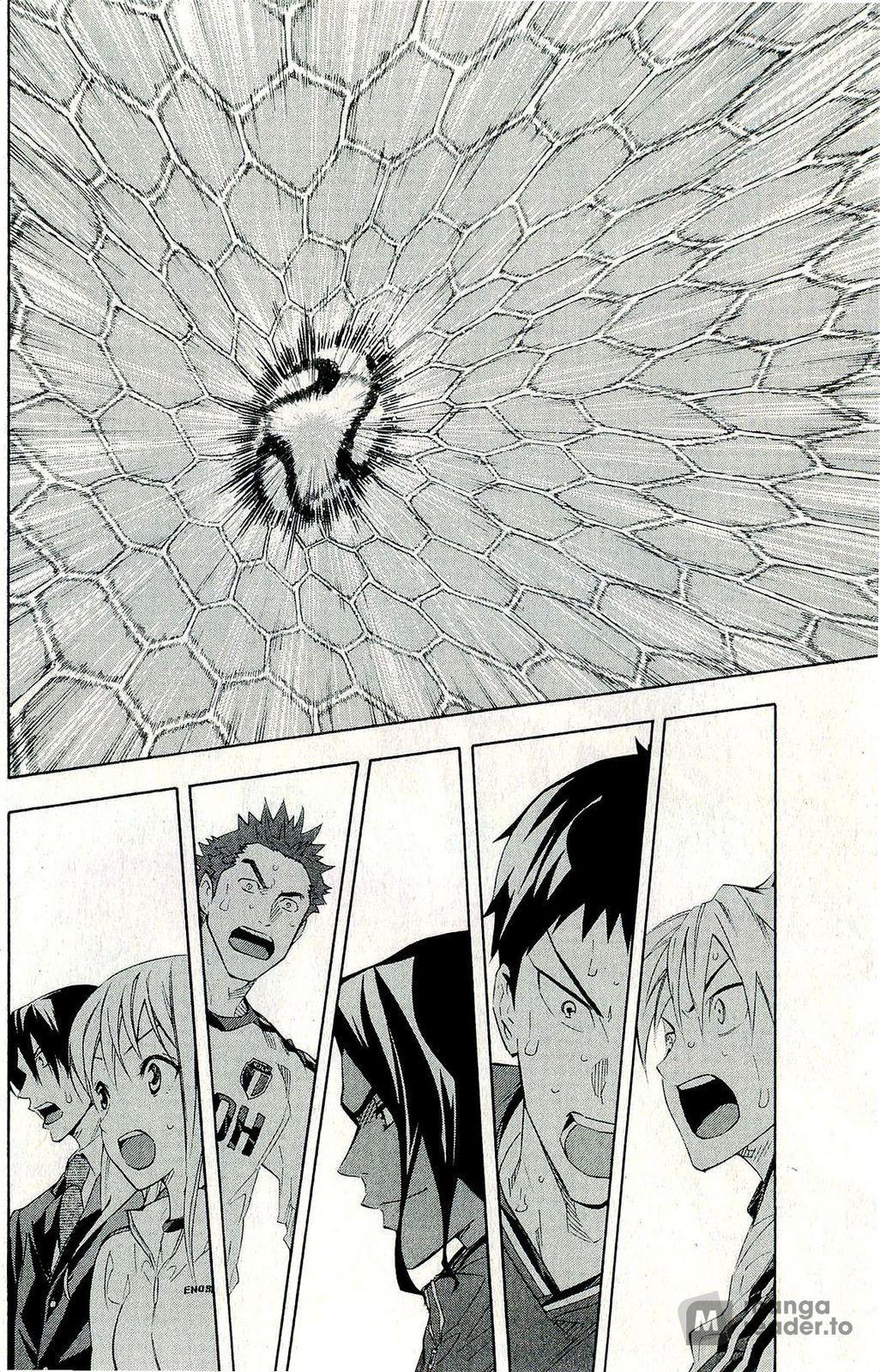 Area no Kishi # 248 14