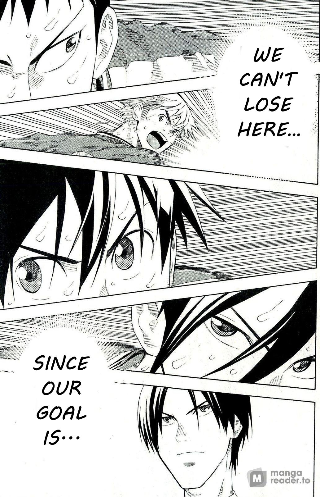 Area no Kishi # 249 7