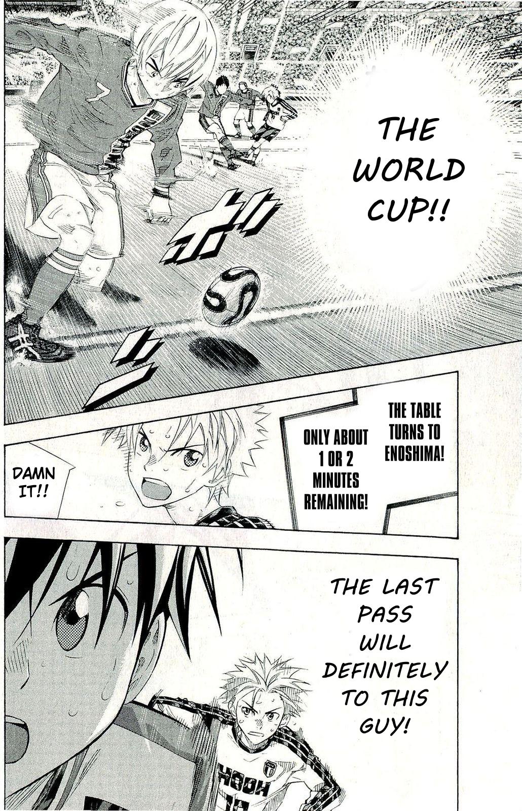 Area no Kishi # 249 8