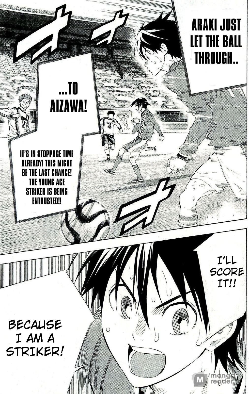 Area no Kishi # 249 13