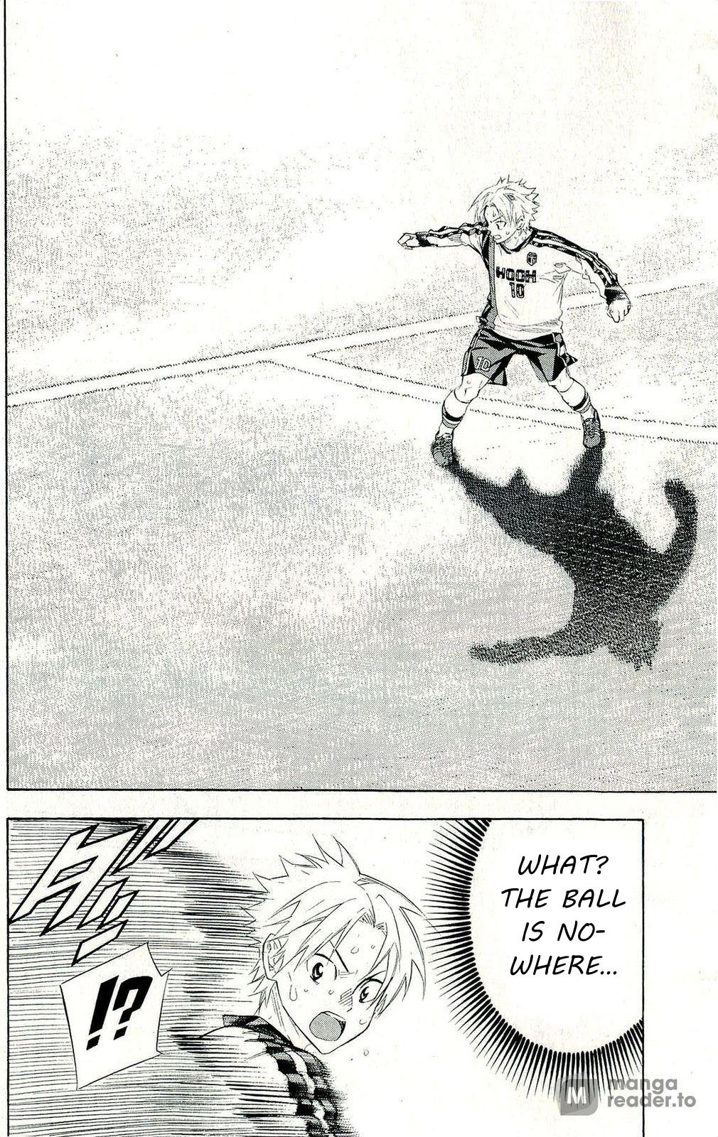 Area no Kishi # 249 16