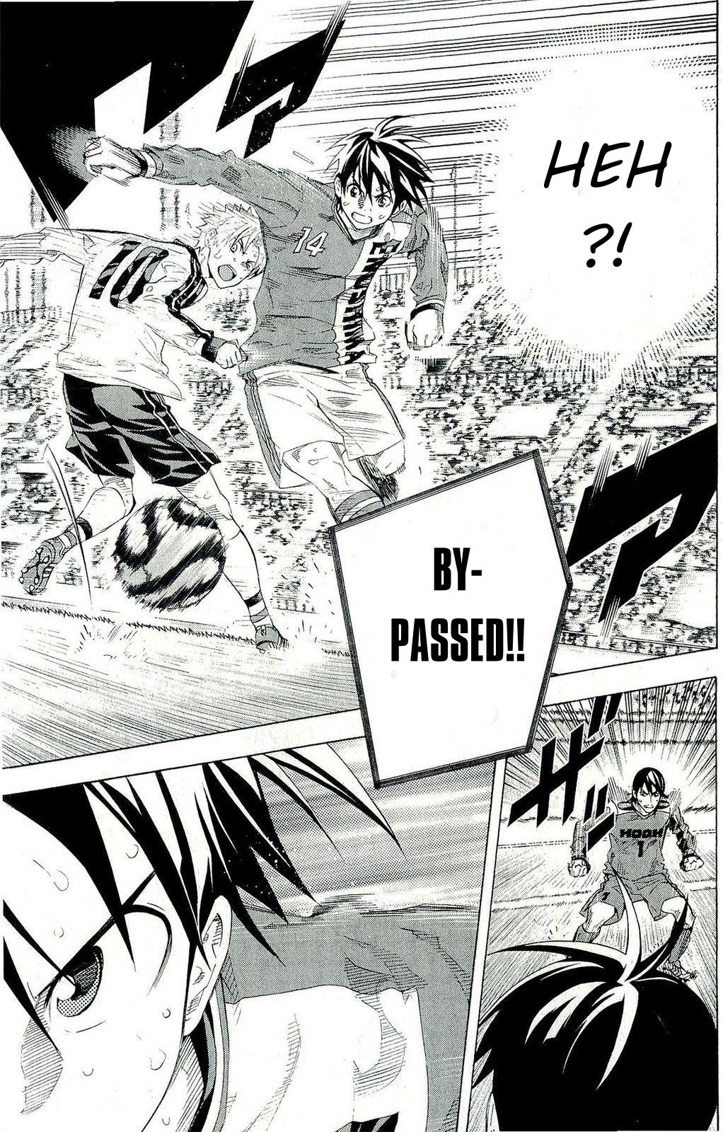 Area no Kishi # 249 17