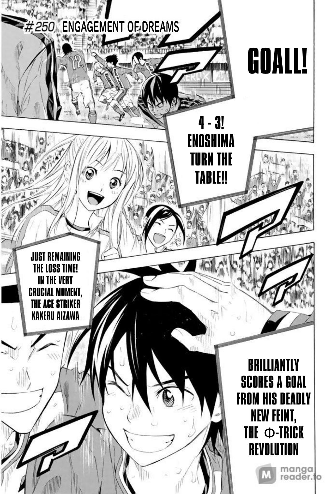 Area no Kishi # 250 1