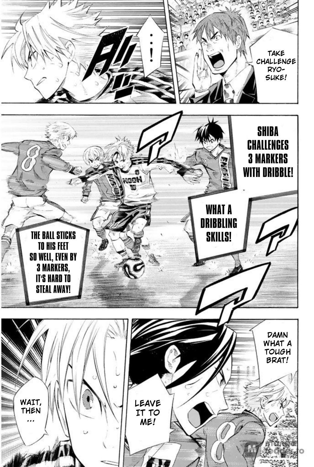 Area no Kishi # 250 7
