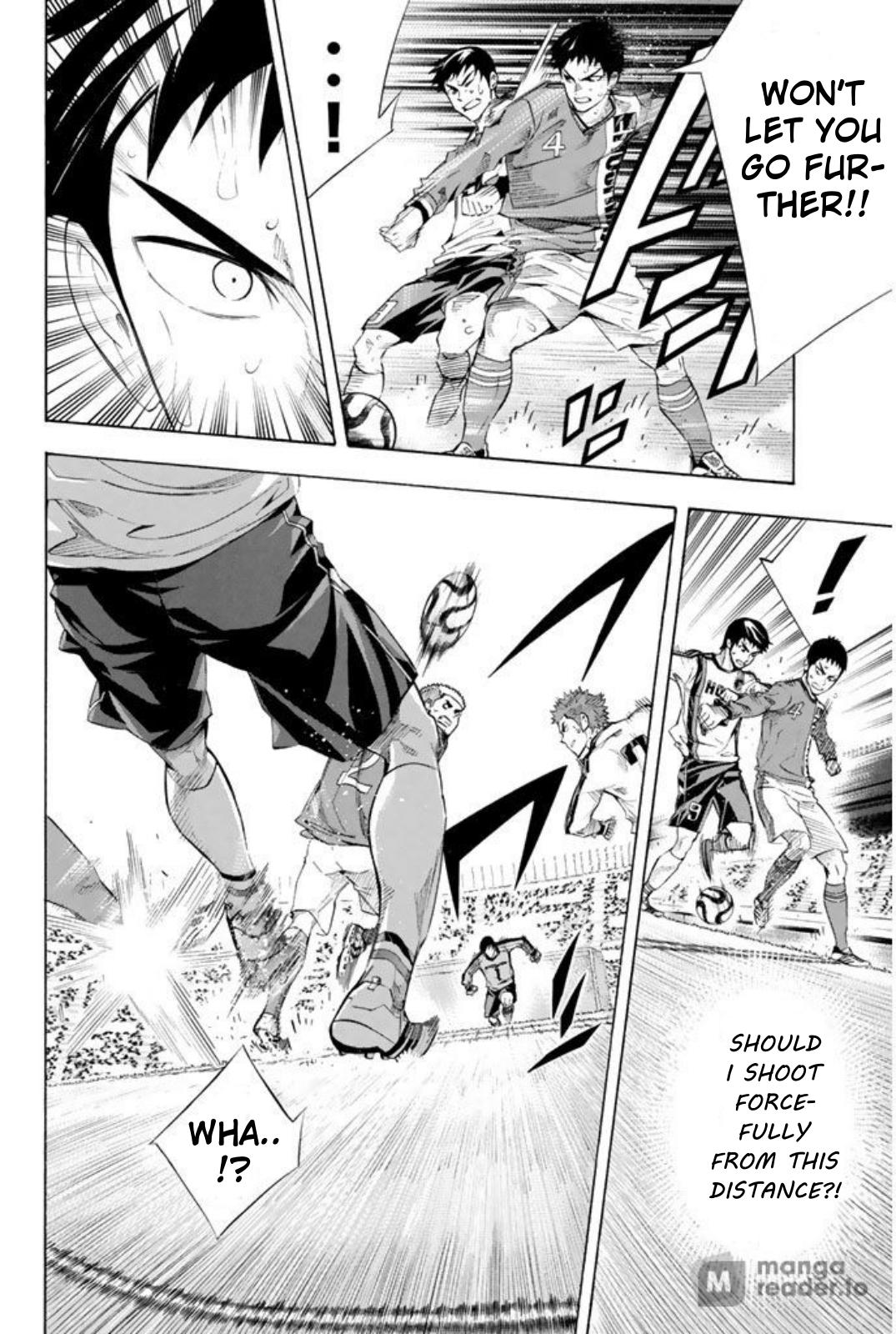 Area no Kishi # 250 9