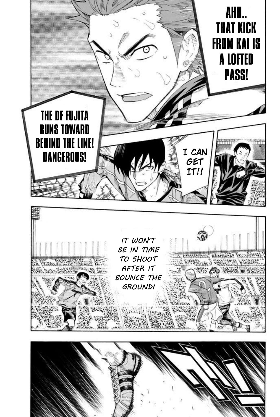 Area no Kishi # 250 10