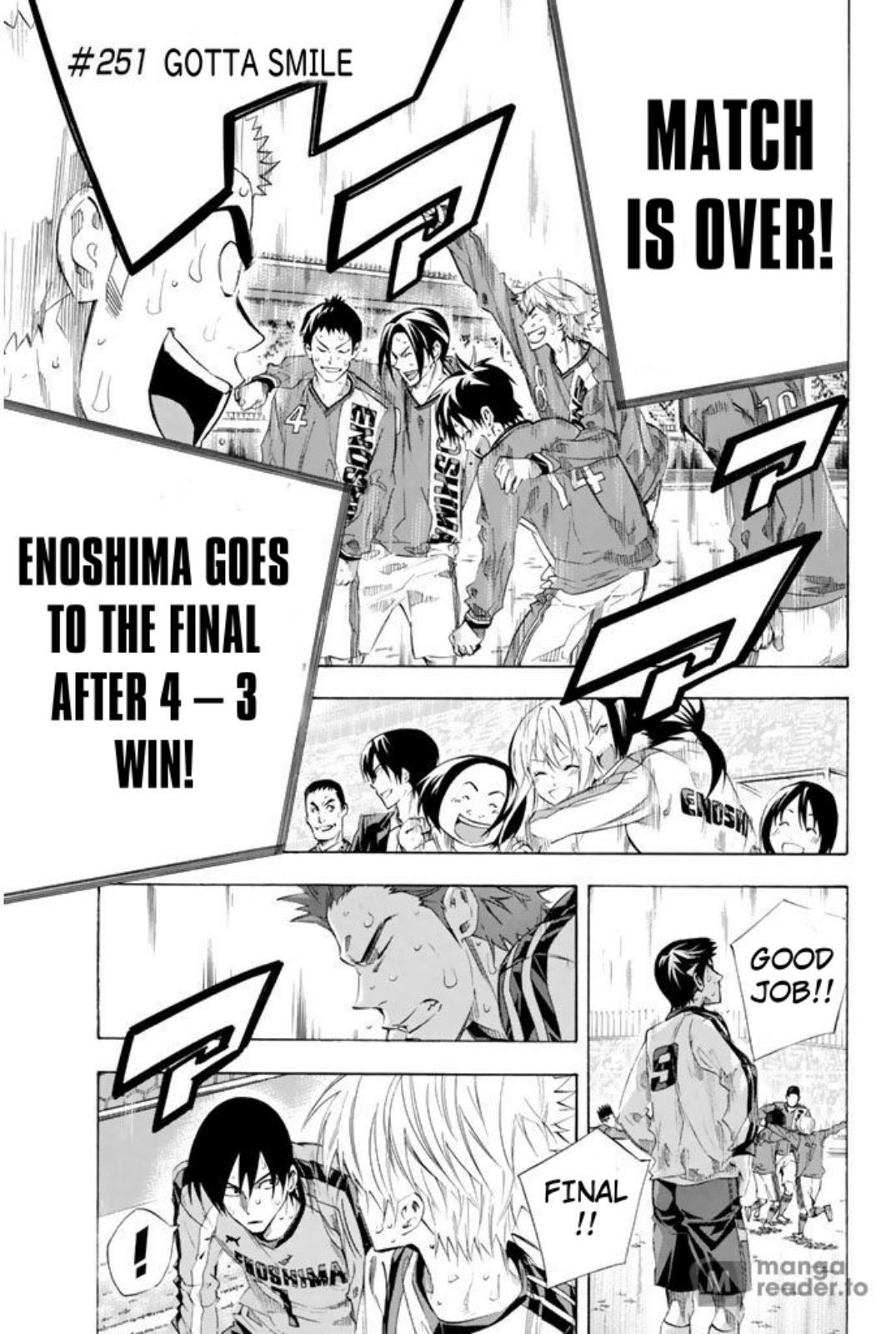 Area no Kishi # 251 1