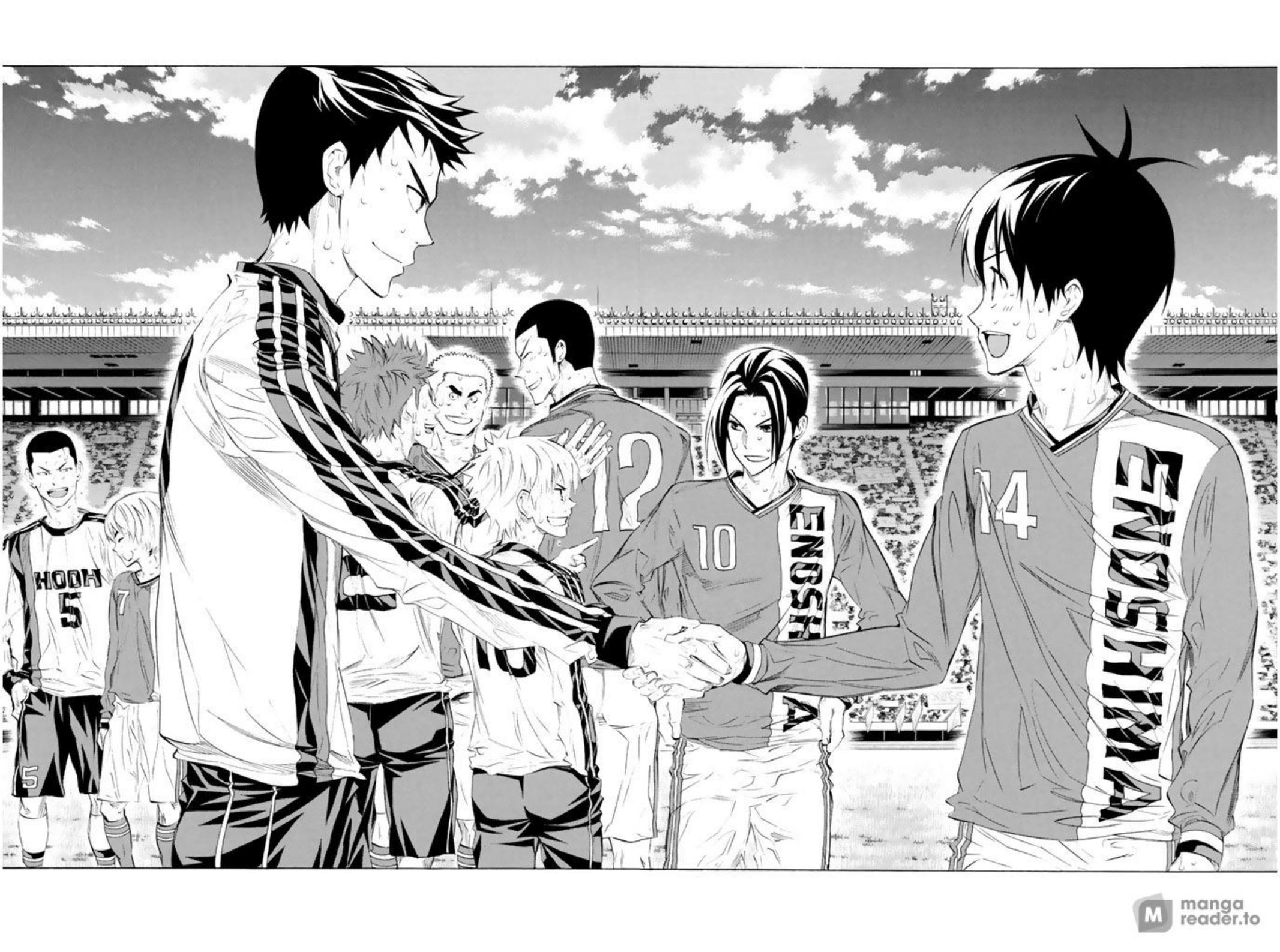 Area no Kishi # 251 4