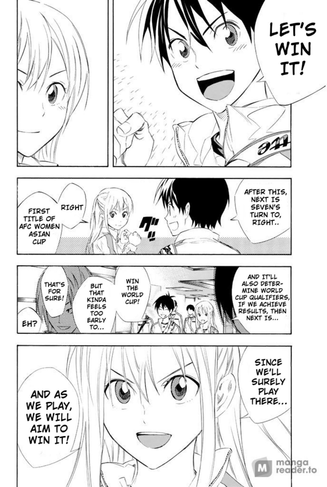 Area no Kishi # 251 15