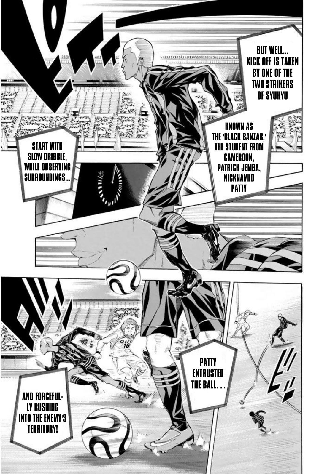 Area no Kishi # 252 3