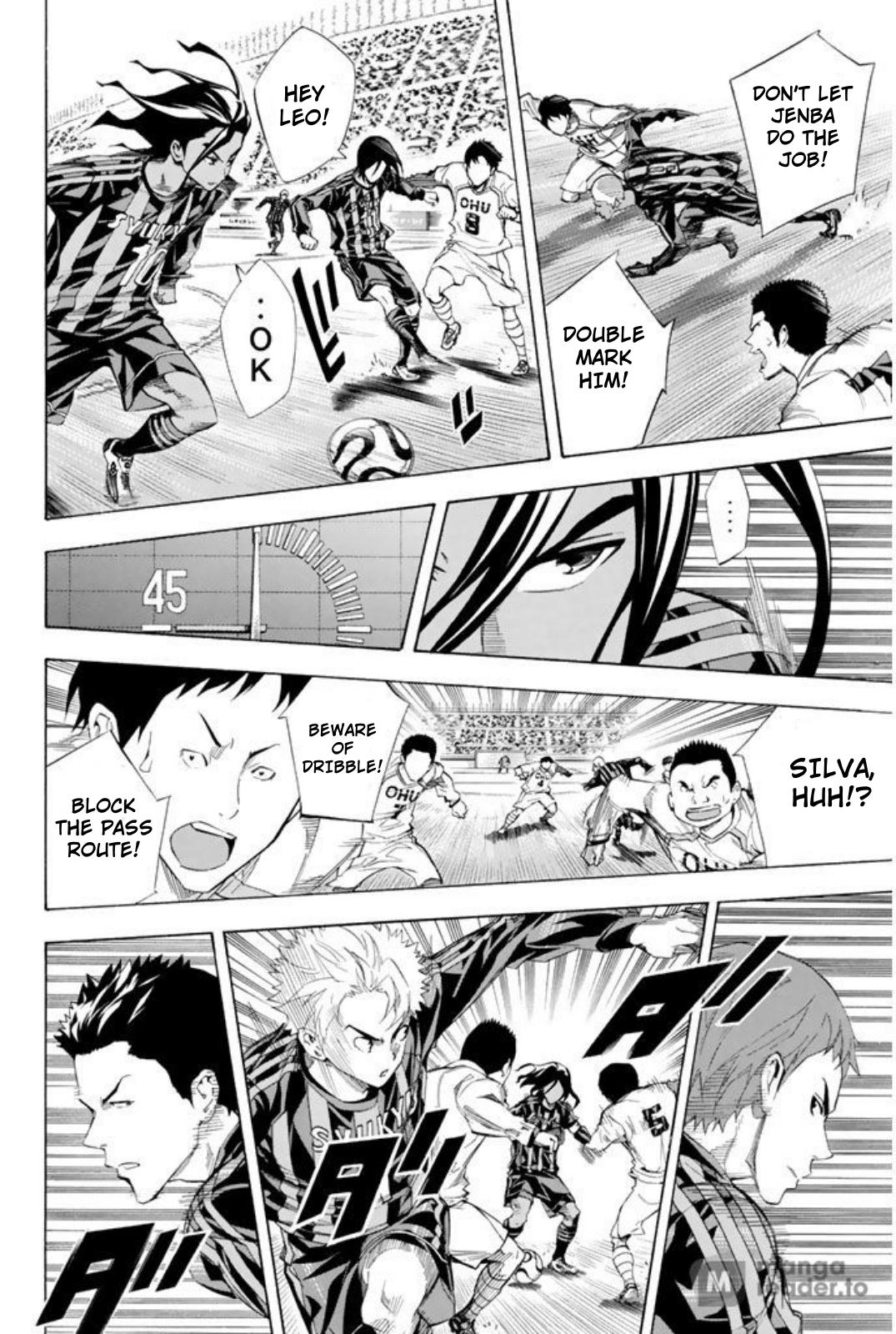 Area no Kishi # 252 4