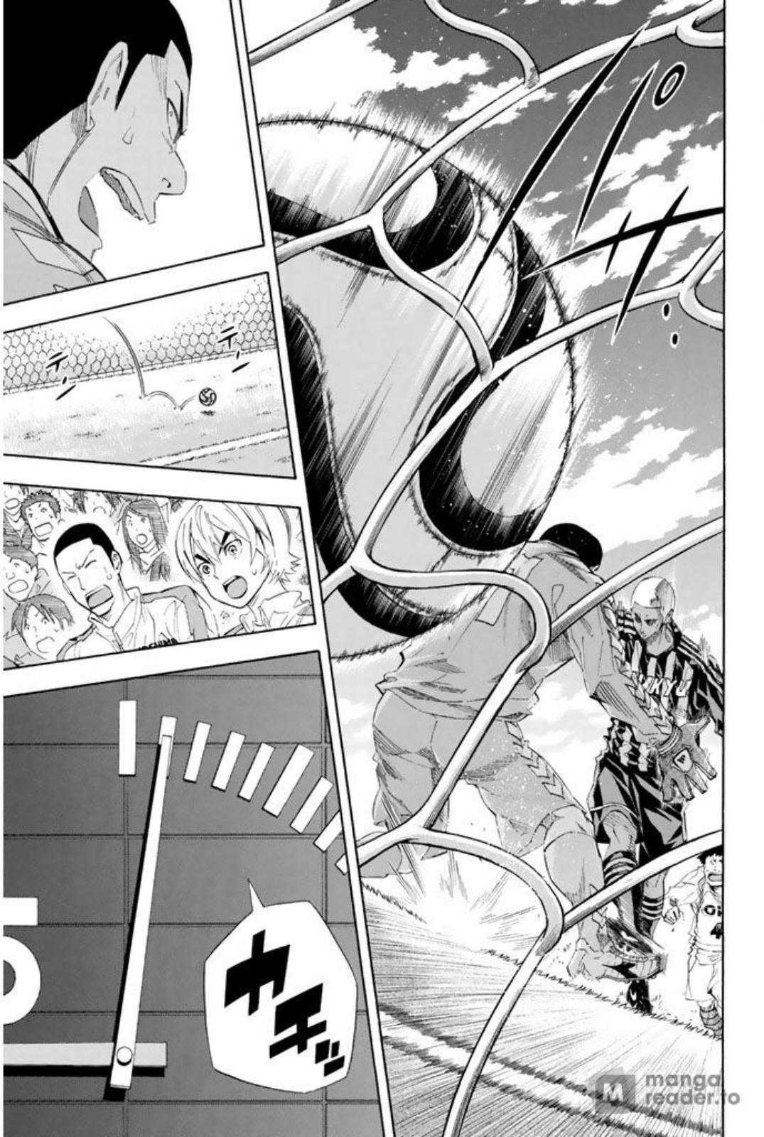 Area no Kishi # 252 7