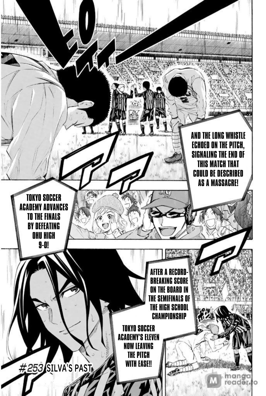 Area no Kishi # 253 1