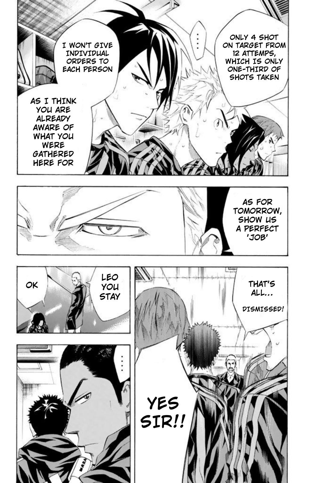 Area no Kishi # 253 6