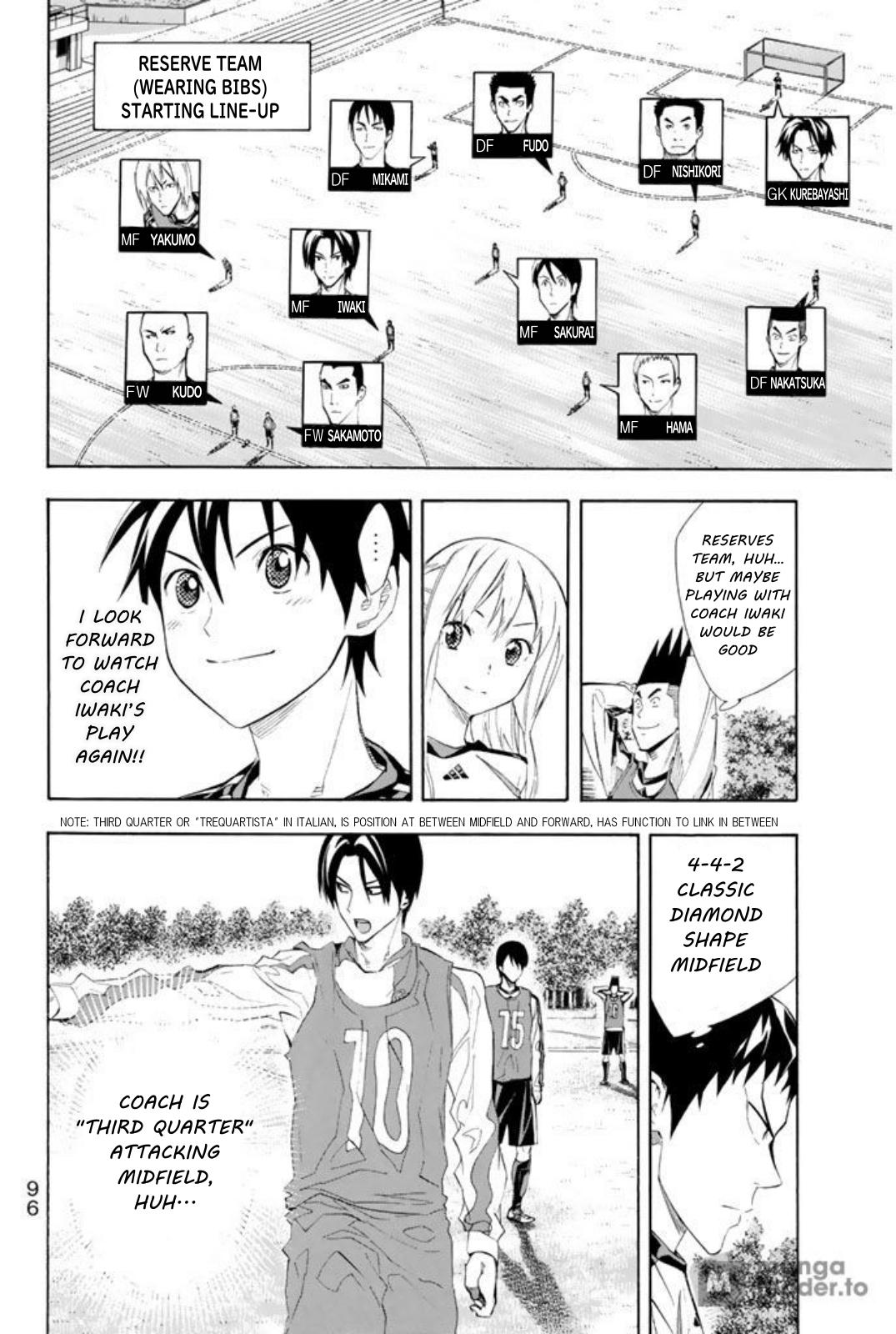 Area no Kishi # 254 10