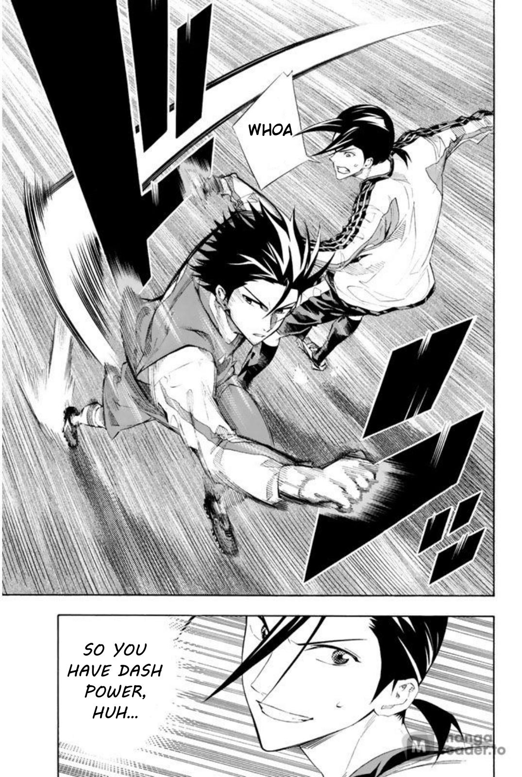 Area no Kishi # 254 13