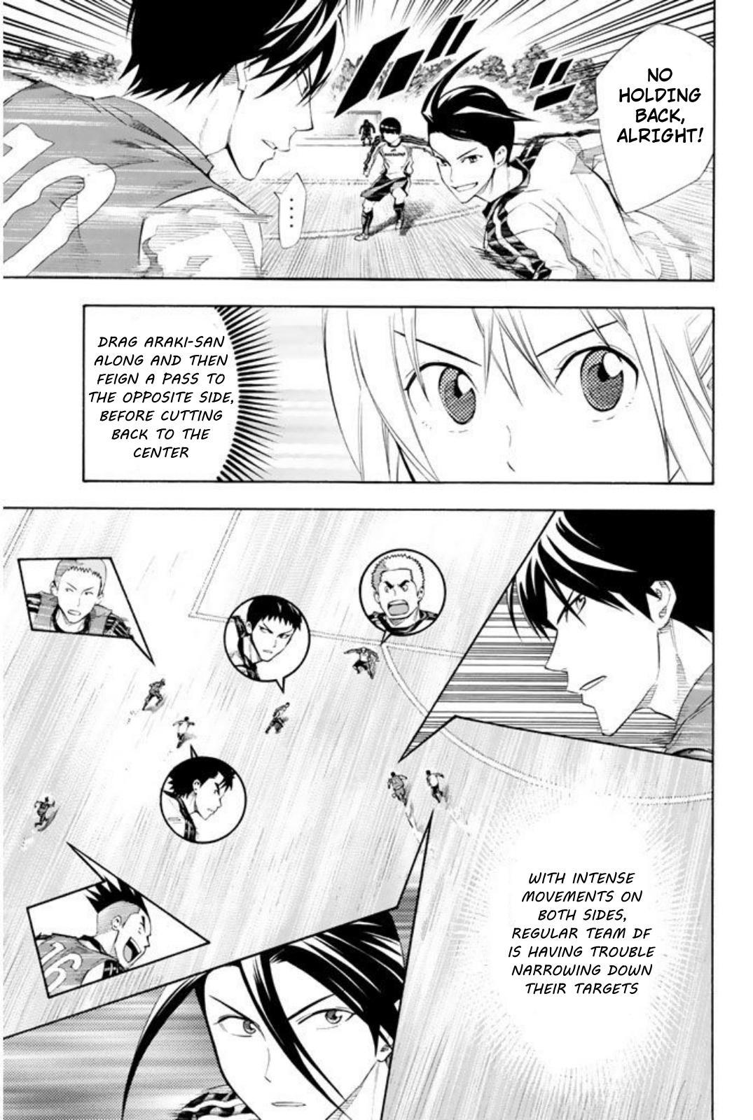 Area no Kishi # 254 15