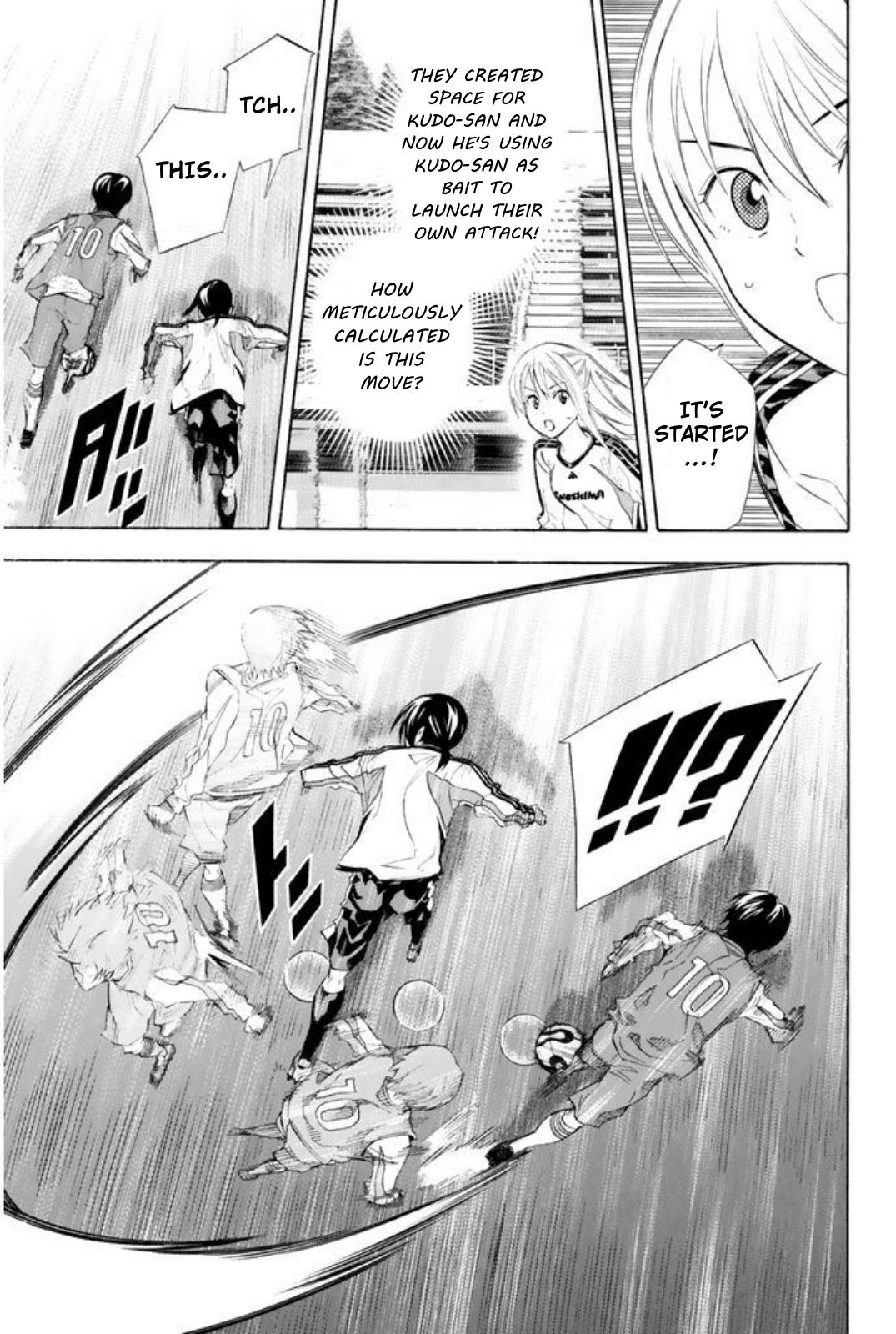 Area no Kishi # 254 17