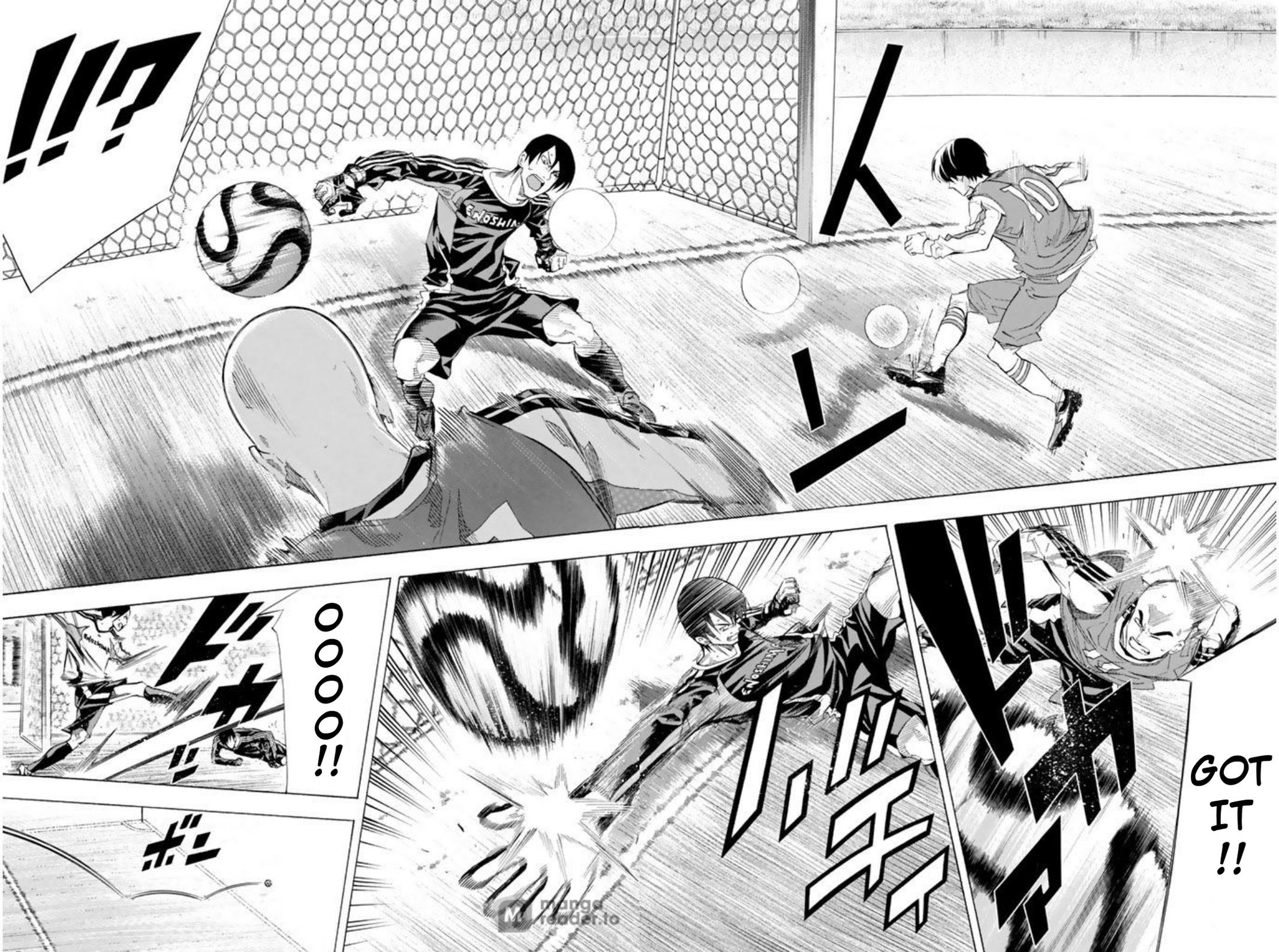 Area no Kishi # 255 6