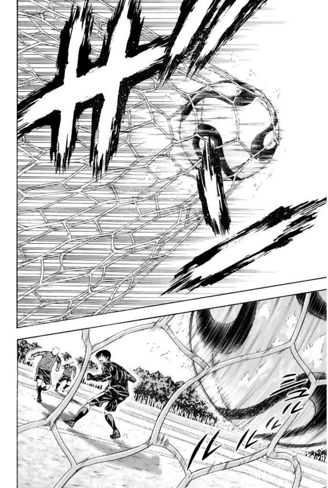 Area no Kishi # 255 16