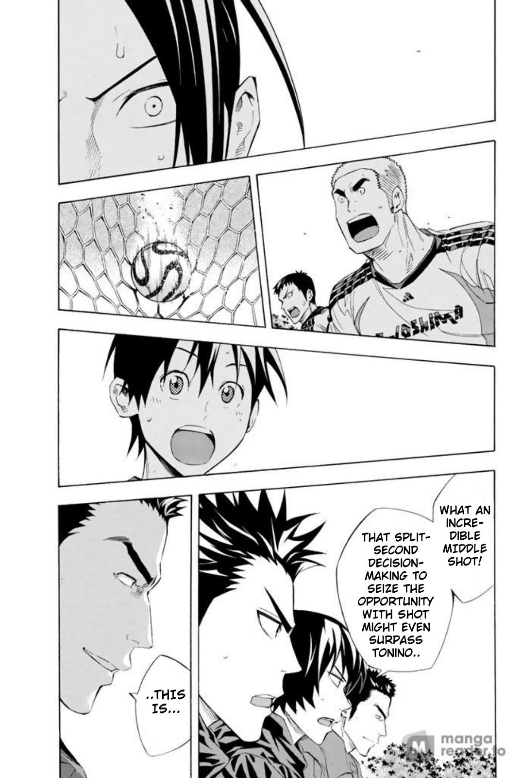 Area no Kishi # 255 17