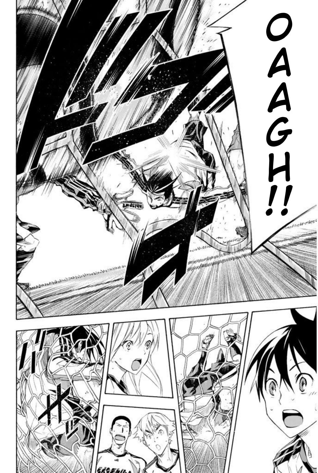 Area no Kishi # 256 18