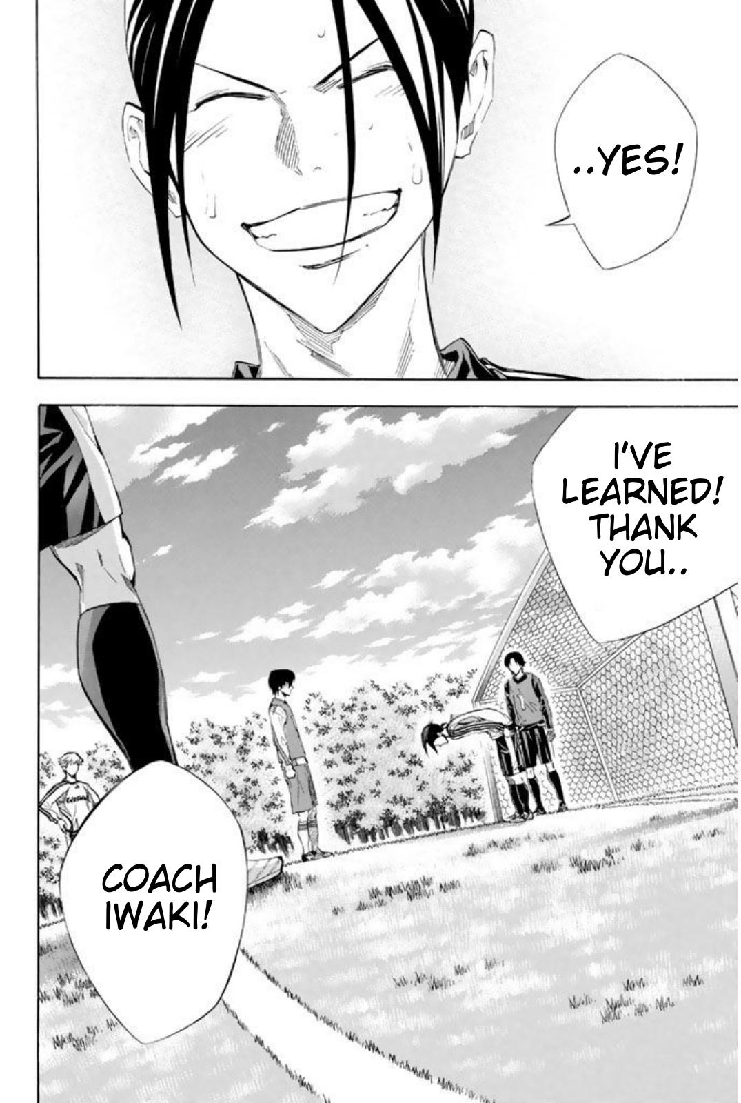Area no Kishi # 256 20