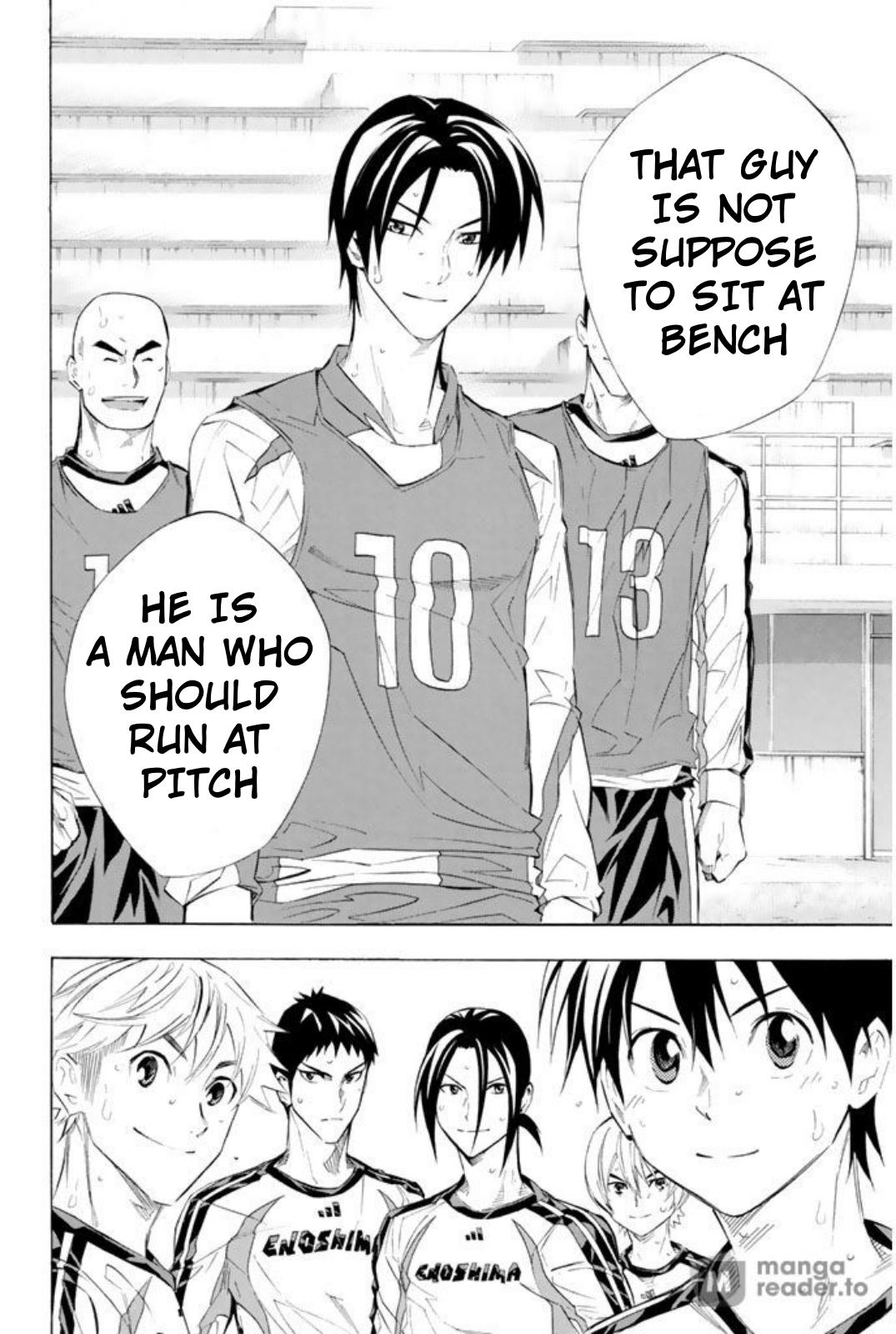 Area no Kishi # 257 4