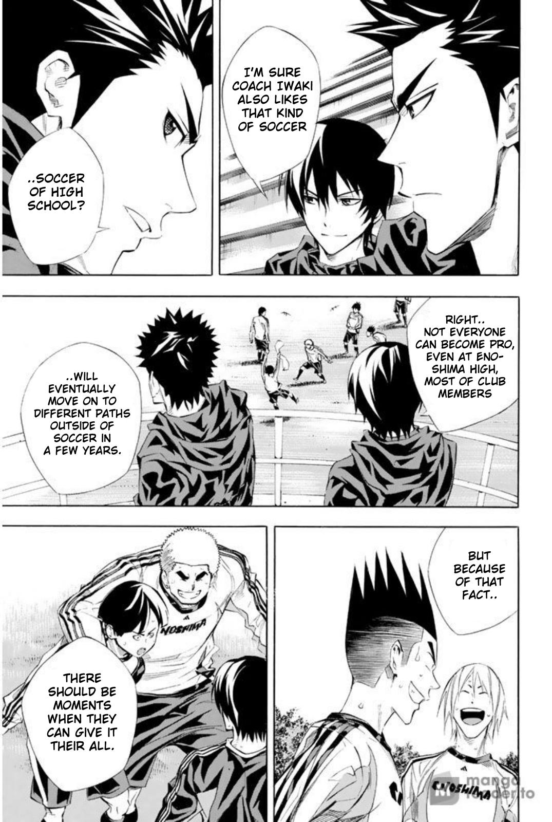 Area no Kishi # 257 7