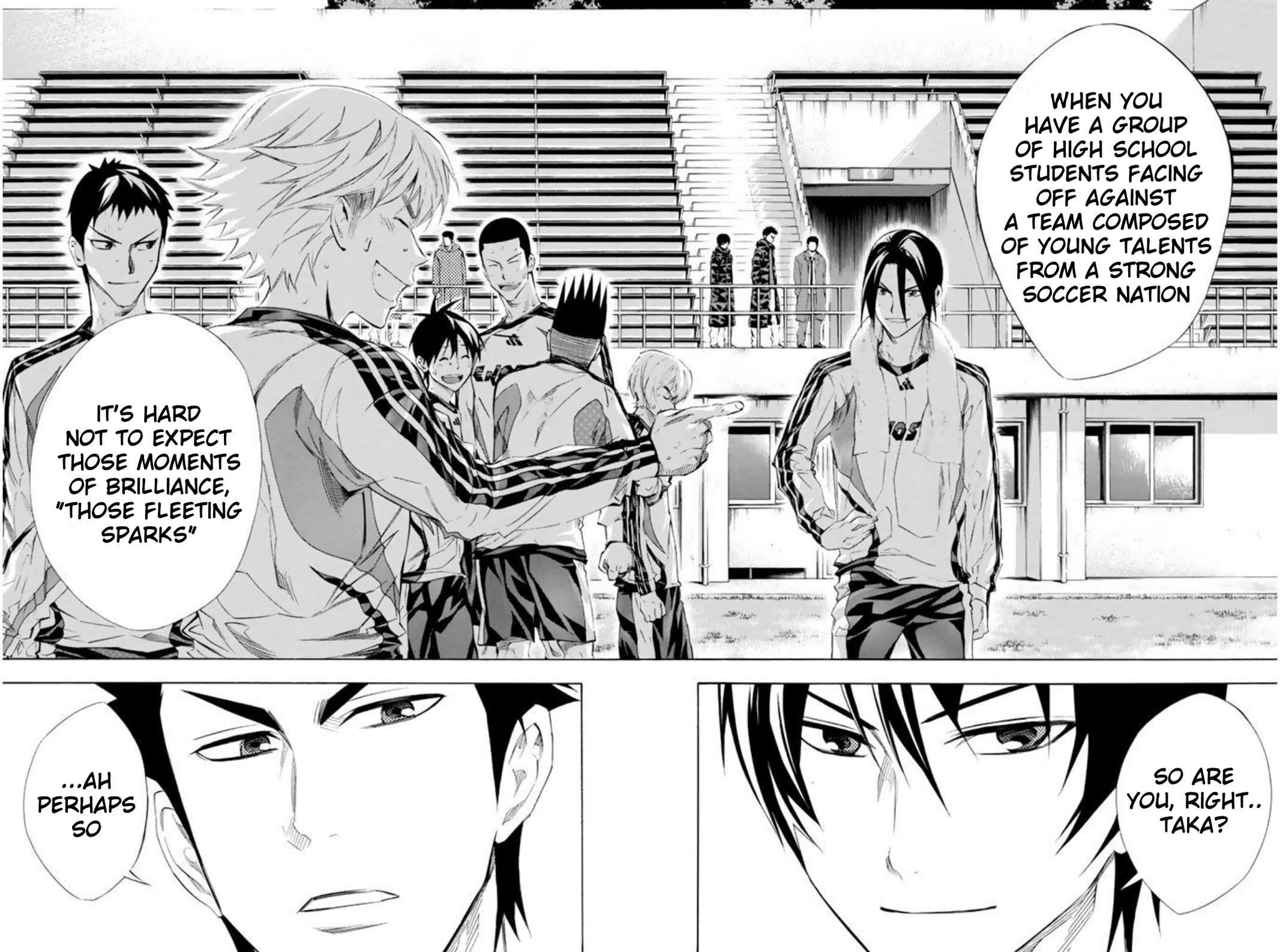 Area no Kishi # 257 8