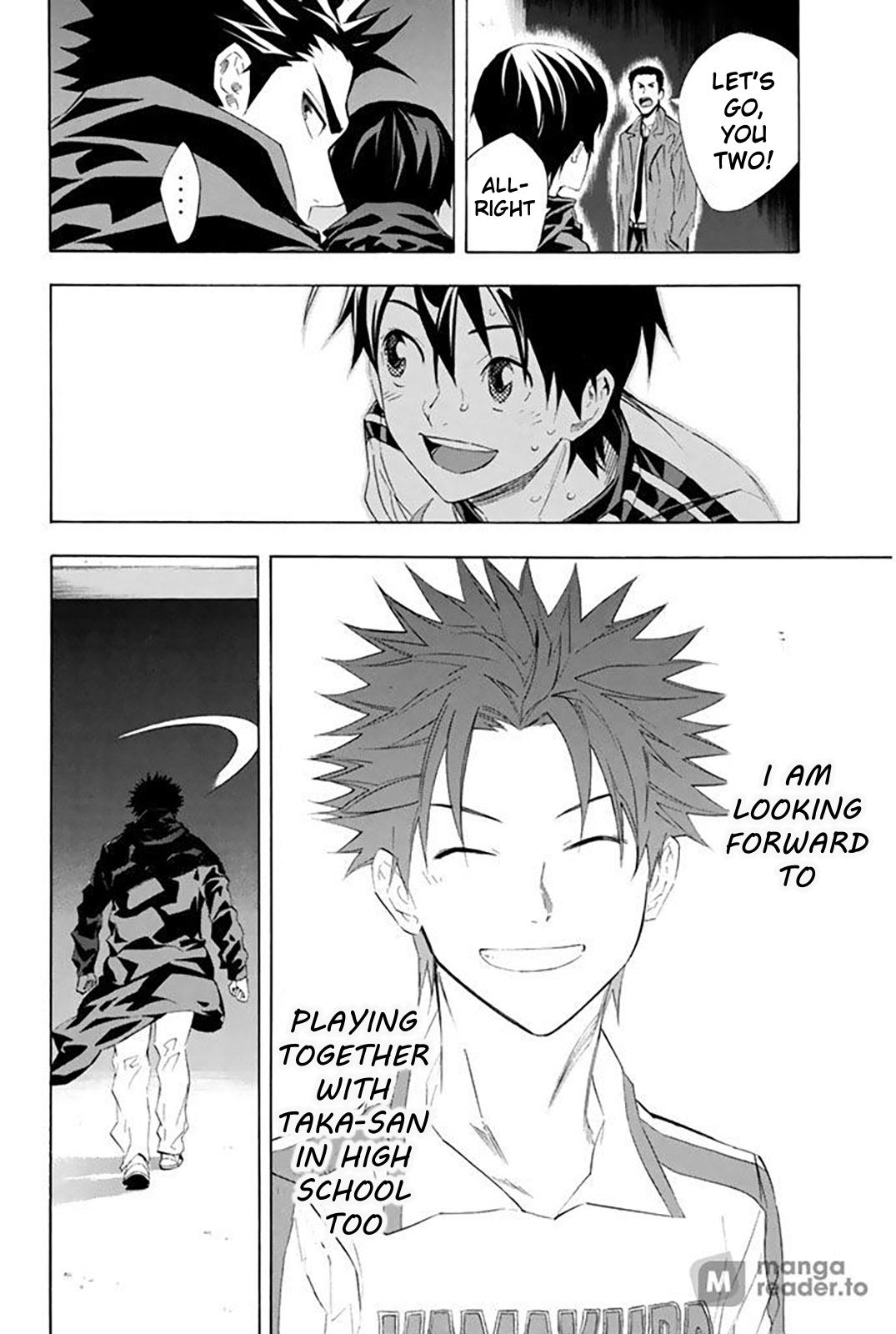 Area no Kishi # 257 9
