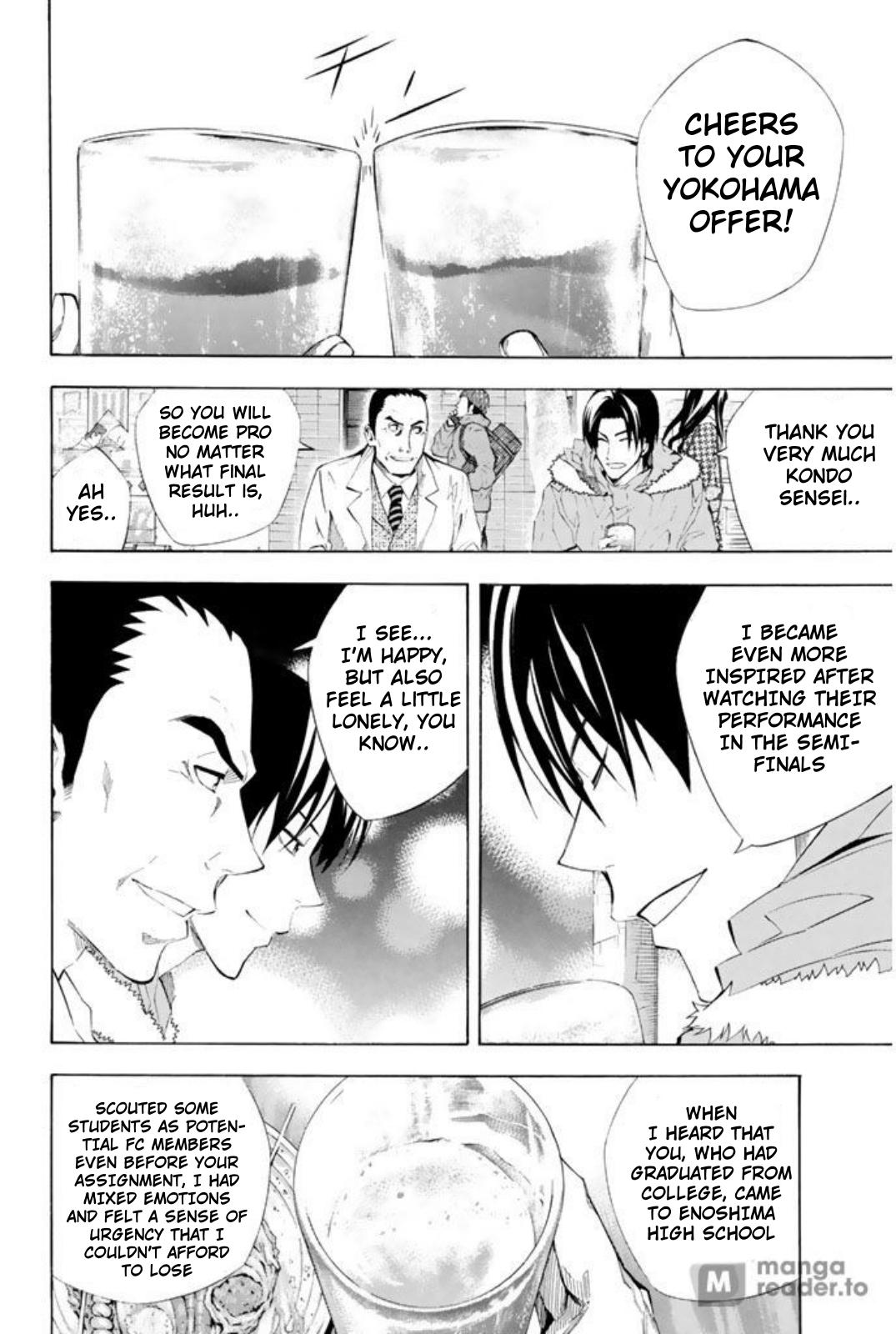 Area no Kishi # 257 15