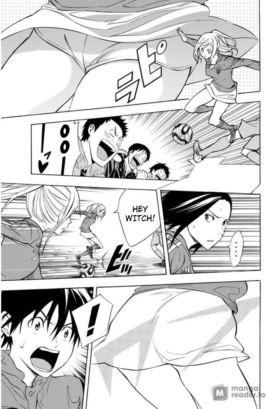 Area no Kishi # 257.5 7