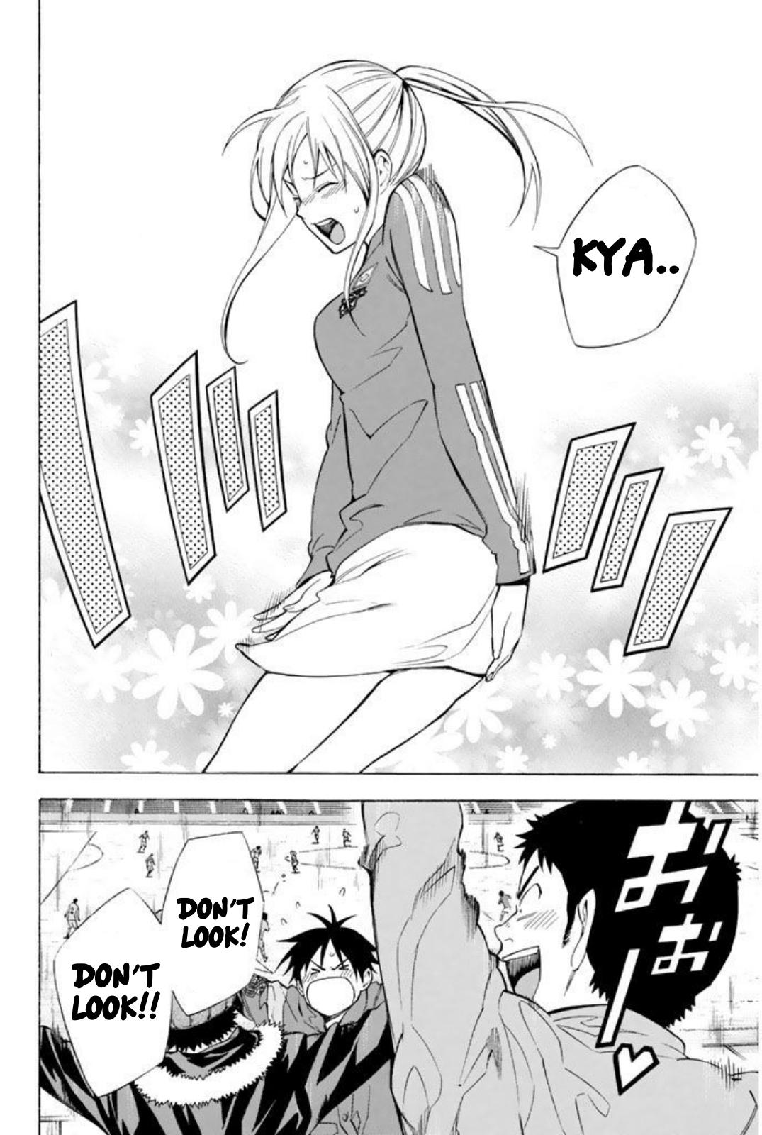 Area no Kishi # 257.5 8