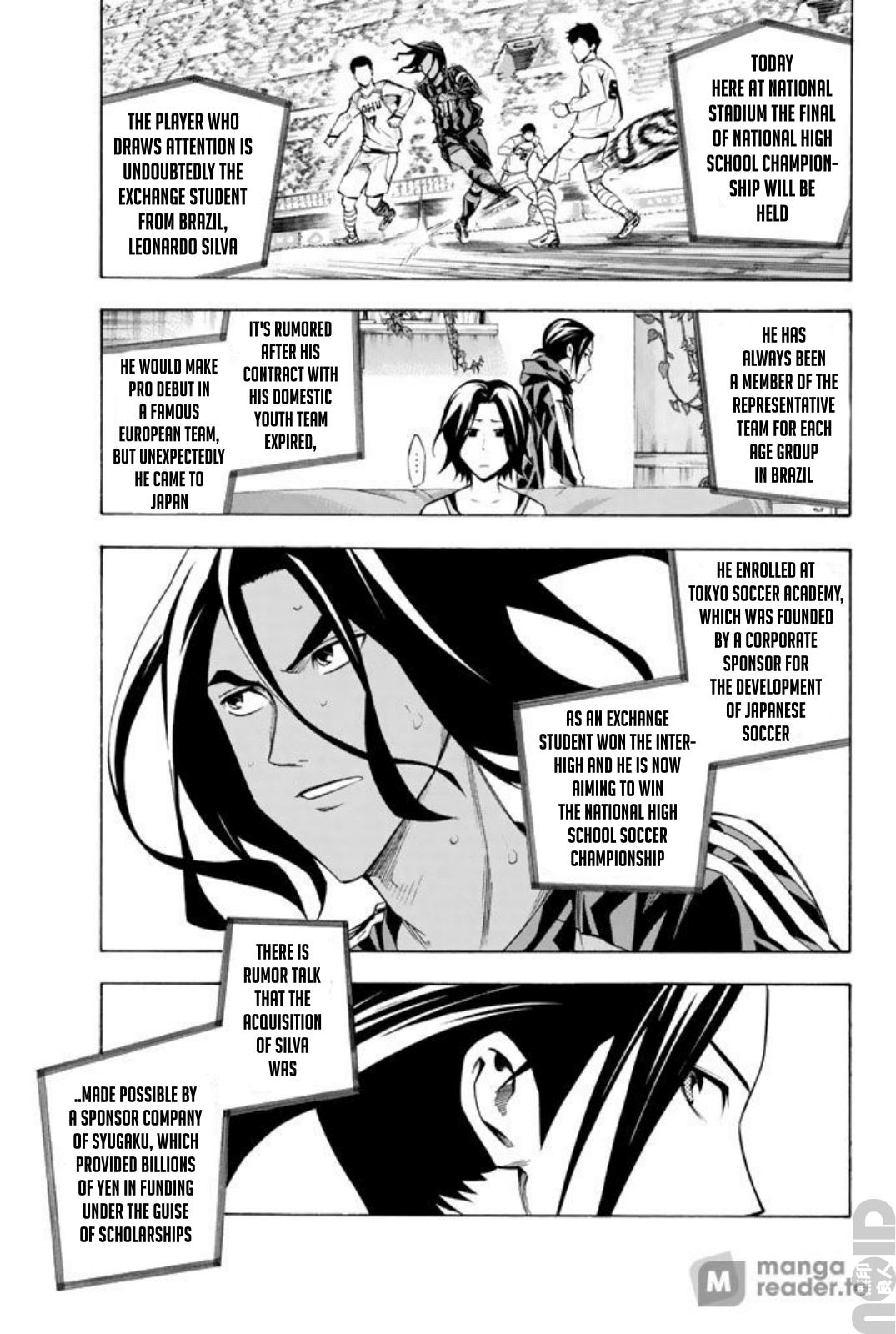 Area no Kishi # 258 8